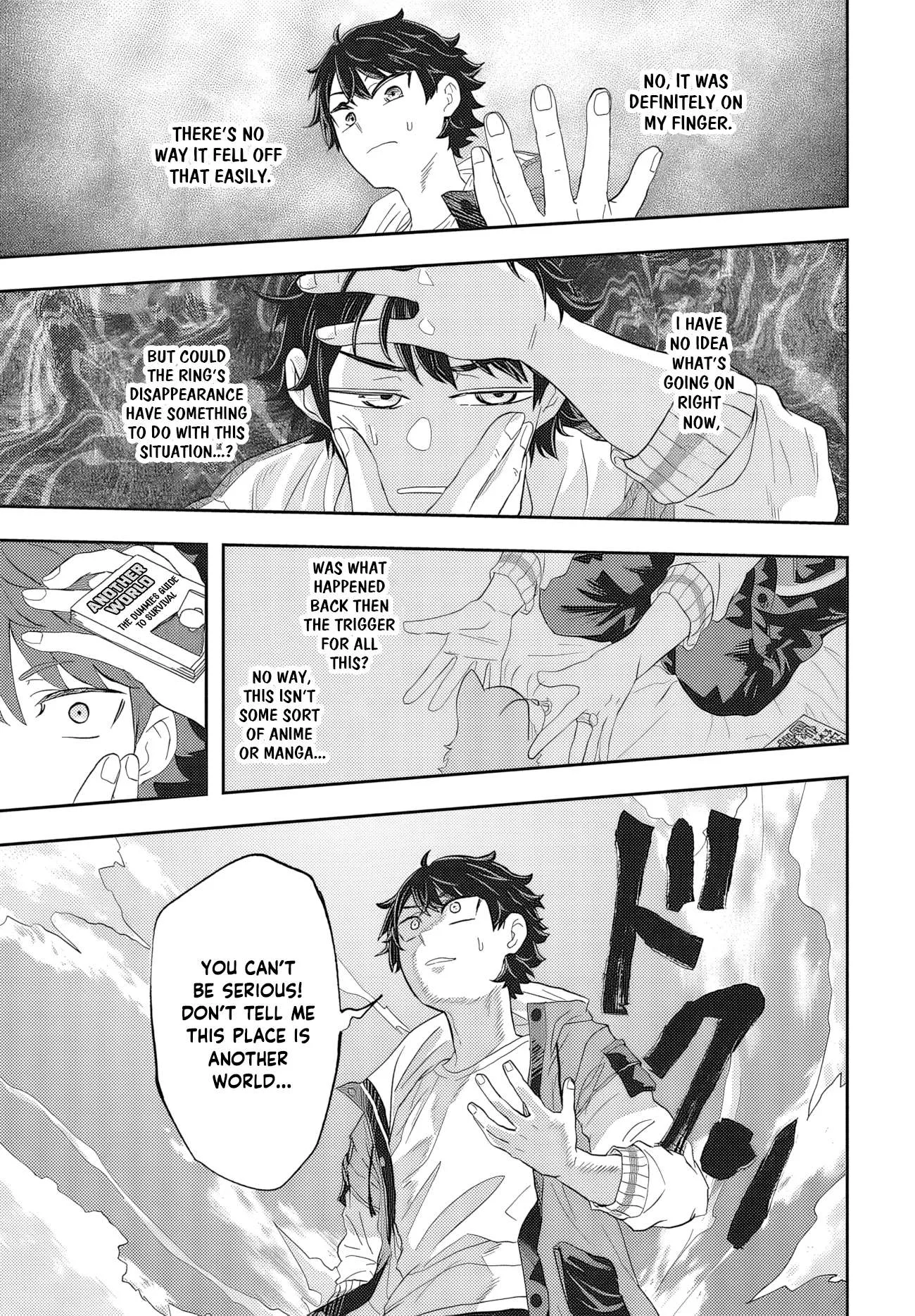 Muteki Shounin no Isekai Nariagari Monogatari ~Gendai no Seihin o Jizai ni Toriyoseru Sukiru ga Aru Node Isekai de wa Rakushoudesu~ Chapter 1 page 13