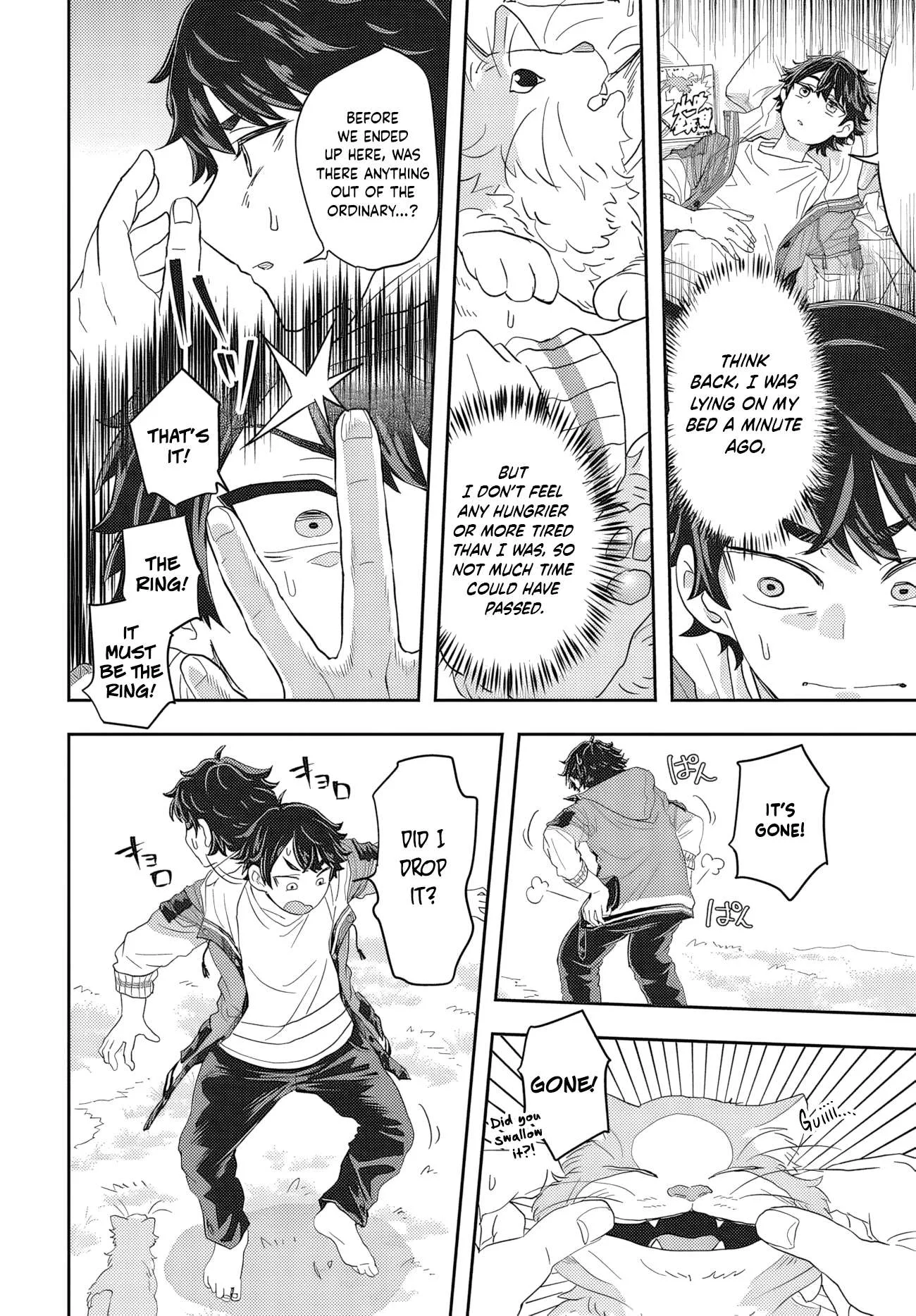 Muteki Shounin no Isekai Nariagari Monogatari ~Gendai no Seihin o Jizai ni Toriyoseru Sukiru ga Aru Node Isekai de wa Rakushoudesu~ Chapter 1 page 12