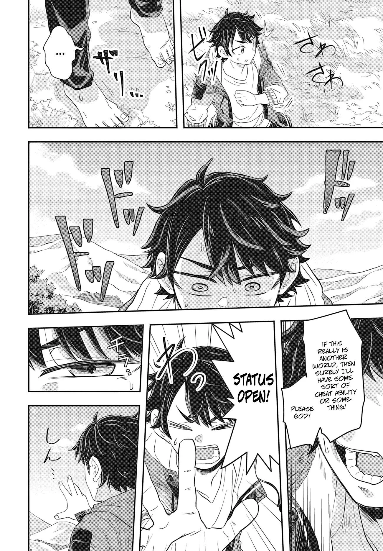 Muteki Shounin no Isekai Nariagari Monogatari ~Gendai no Seihin o Jizai ni Toriyoseru Sukiru ga Aru Node Isekai de wa Rakushoudesu~ Chapter 1 page 14