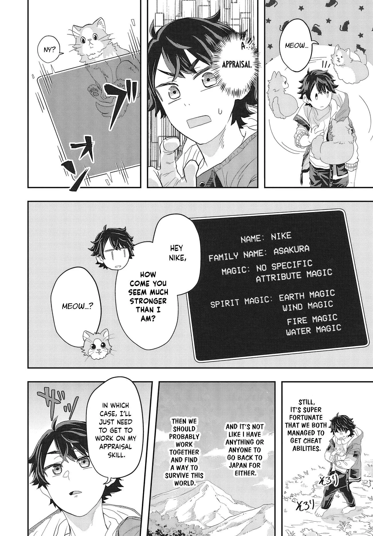 Muteki Shounin no Isekai Nariagari Monogatari ~Gendai no Seihin o Jizai ni Toriyoseru Sukiru ga Aru Node Isekai de wa Rakushoudesu~ Chapter 1 page 18