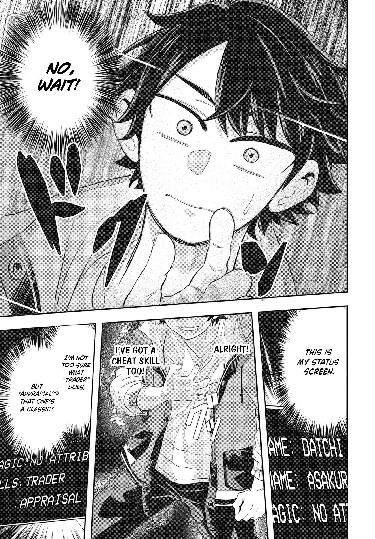 Muteki Shounin no Isekai Nariagari Monogatari ~Gendai no Seihin o Jizai ni Toriyoseru Sukiru ga Aru Node Isekai de wa Rakushoudesu~ Chapter 1 page 17