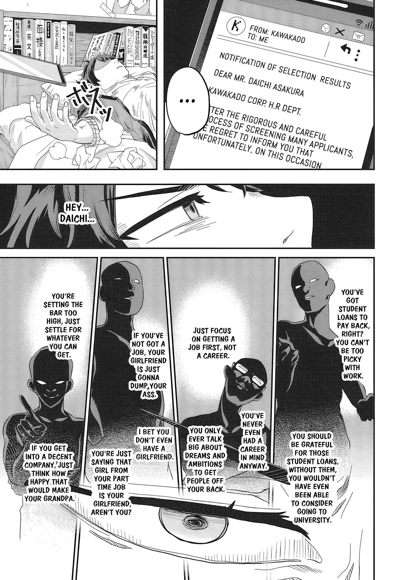 Muteki Shounin no Isekai Nariagari Monogatari ~Gendai no Seihin o Jizai ni Toriyoseru Sukiru ga Aru Node Isekai de wa Rakushoudesu~ Chapter 1 page 7
