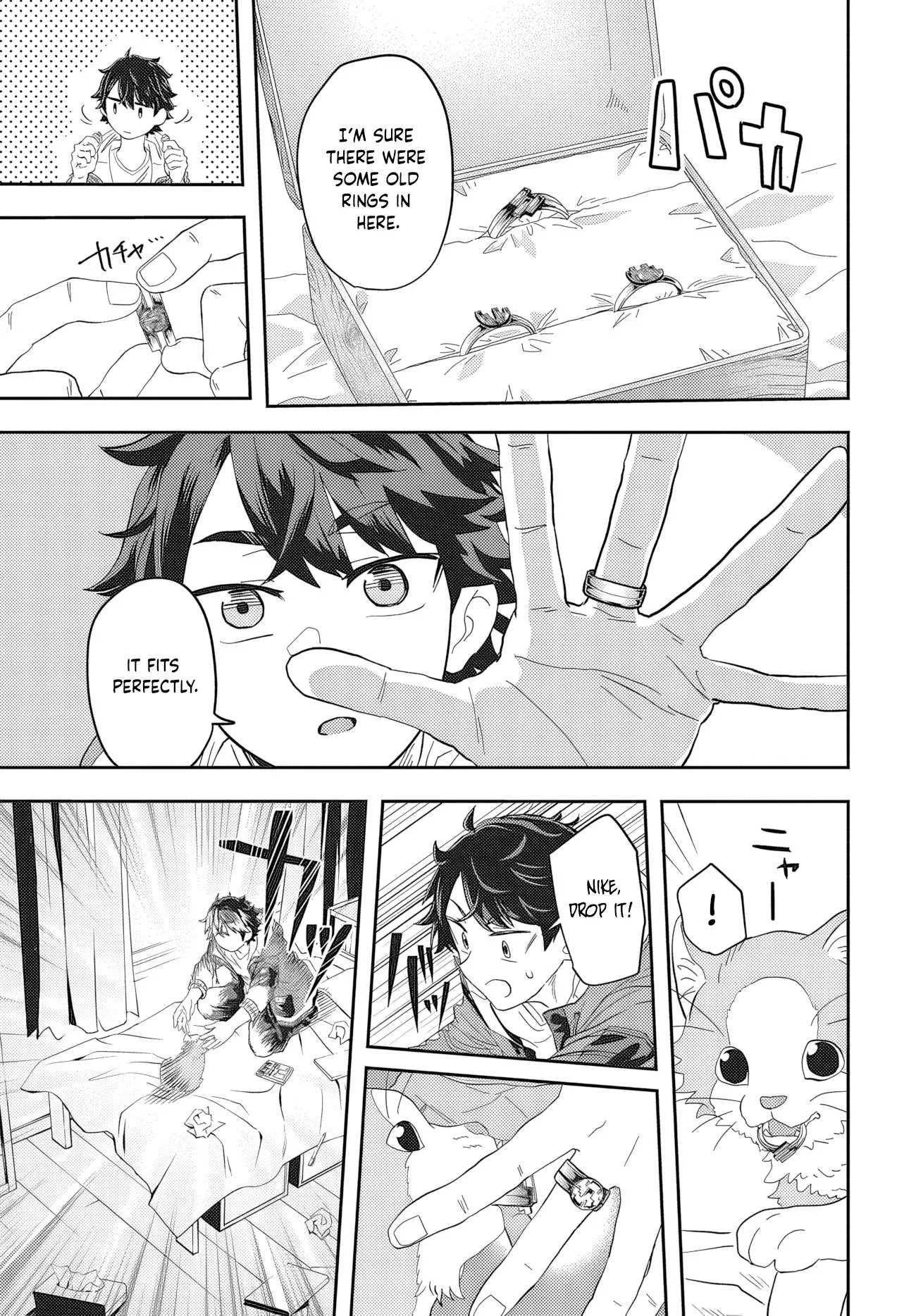 Muteki Shounin no Isekai Nariagari Monogatari ~Gendai no Seihin o Jizai ni Toriyoseru Sukiru ga Aru Node Isekai de wa Rakushoudesu~ Chapter 1 page 9