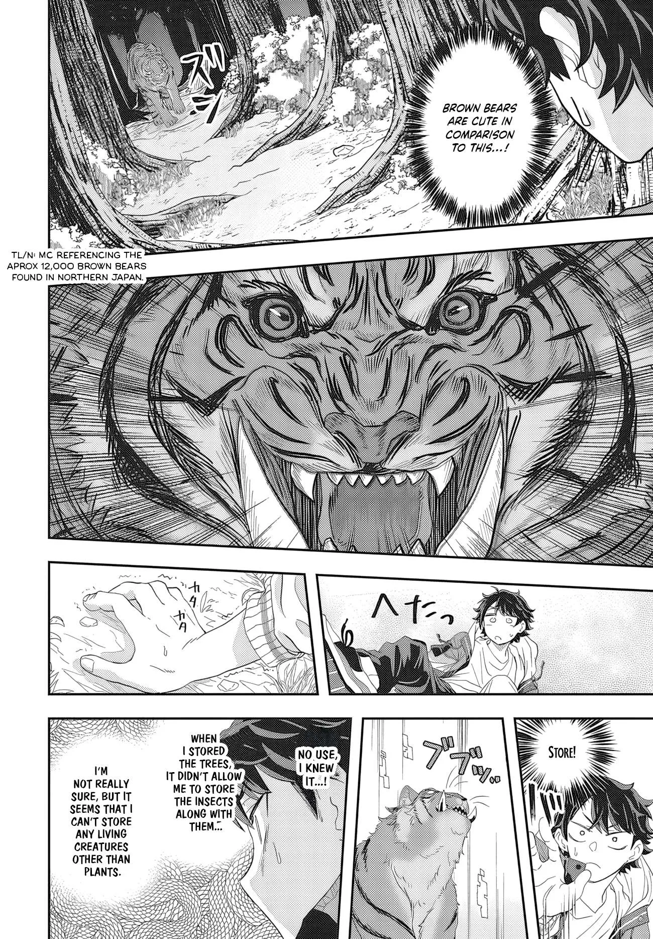 Muteki Shounin no Isekai Nariagari Monogatari ~Gendai no Seihin o Jizai ni Toriyoseru Sukiru ga Aru Node Isekai de wa Rakushoudesu~ Chapter 1 page 28