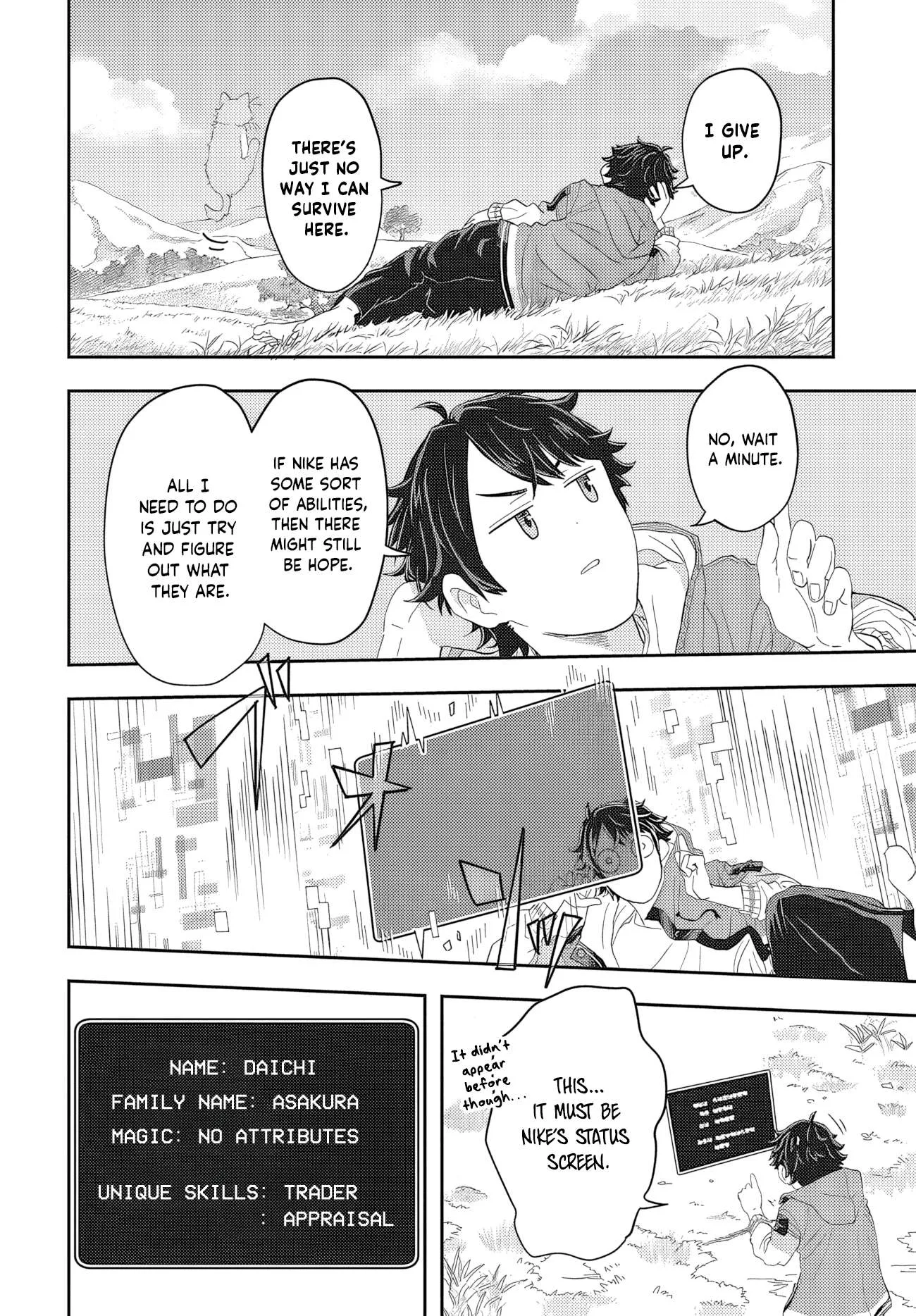 Muteki Shounin no Isekai Nariagari Monogatari ~Gendai no Seihin o Jizai ni Toriyoseru Sukiru ga Aru Node Isekai de wa Rakushoudesu~ Chapter 1 page 16