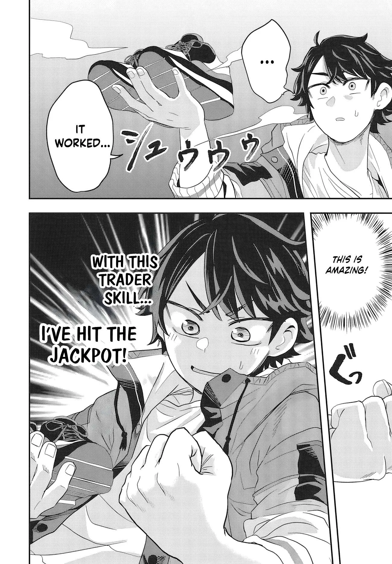 Muteki Shounin no Isekai Nariagari Monogatari ~Gendai no Seihin o Jizai ni Toriyoseru Sukiru ga Aru Node Isekai de wa Rakushoudesu~ Chapter 1 page 24