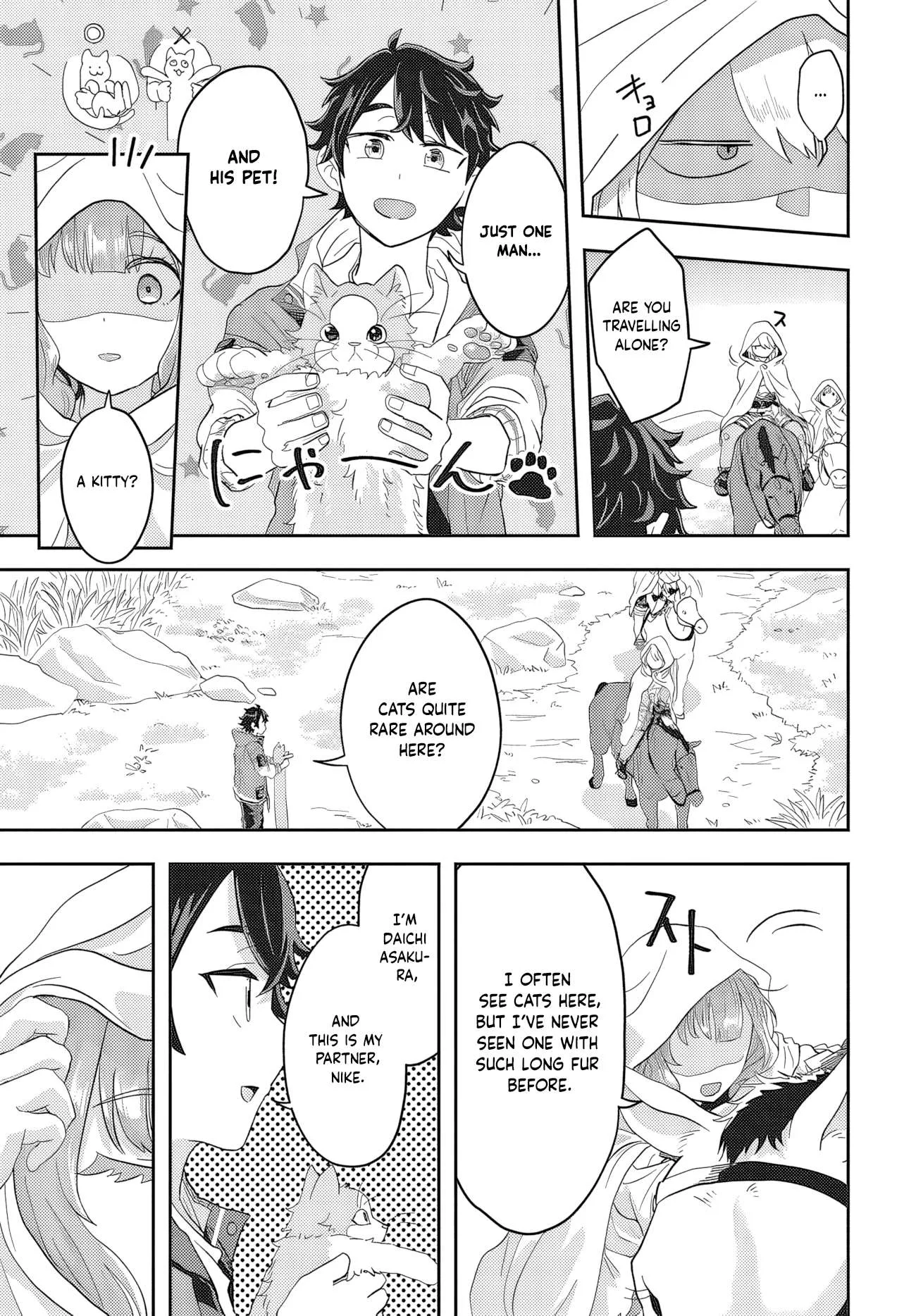 Muteki Shounin no Isekai Nariagari Monogatari ~Gendai no Seihin o Jizai ni Toriyoseru Sukiru ga Aru Node Isekai de wa Rakushoudesu~ Chapter 1 page 41