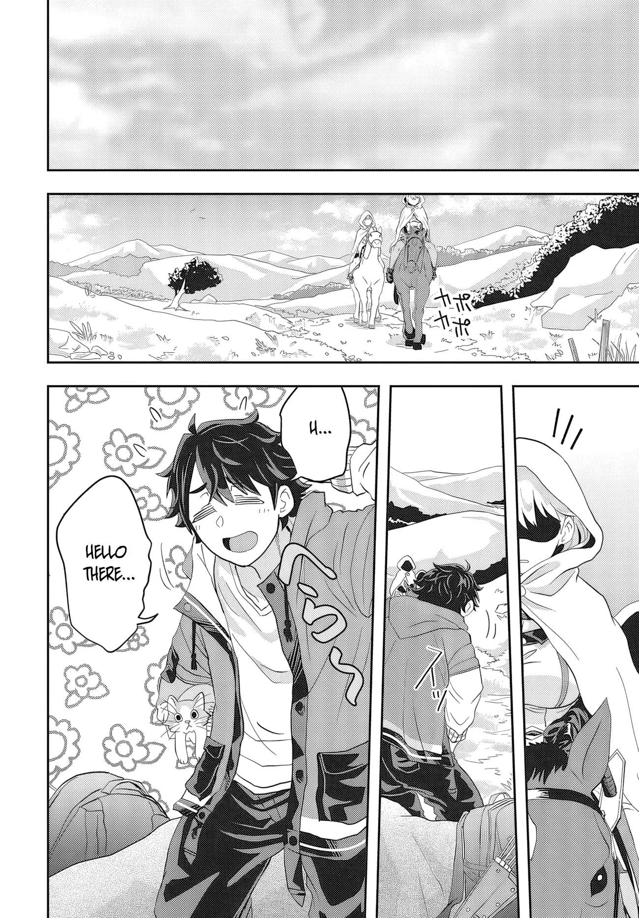 Muteki Shounin no Isekai Nariagari Monogatari ~Gendai no Seihin o Jizai ni Toriyoseru Sukiru ga Aru Node Isekai de wa Rakushoudesu~ Chapter 1 page 40