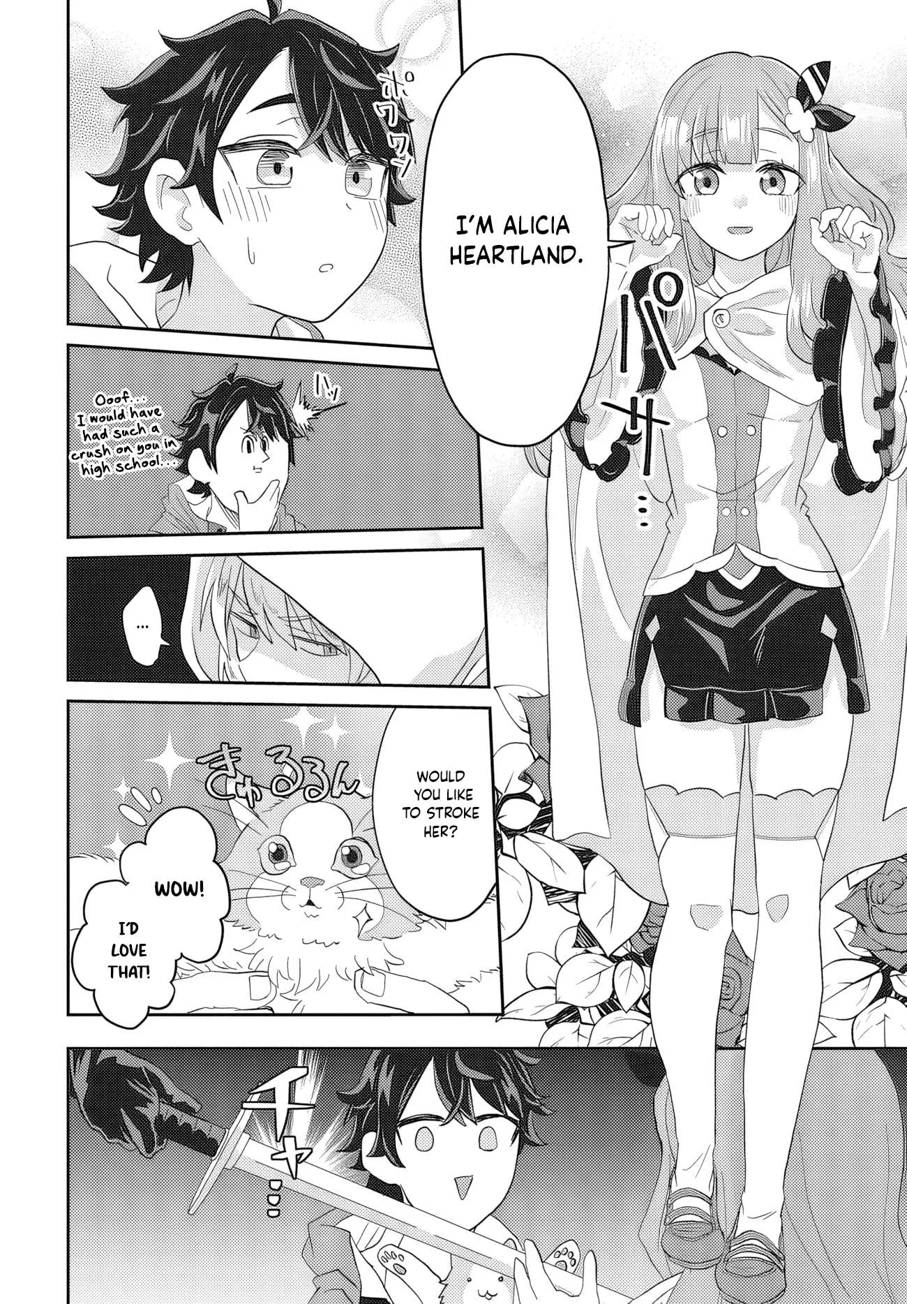 Muteki Shounin no Isekai Nariagari Monogatari ~Gendai no Seihin o Jizai ni Toriyoseru Sukiru ga Aru Node Isekai de wa Rakushoudesu~ Chapter 1 page 42