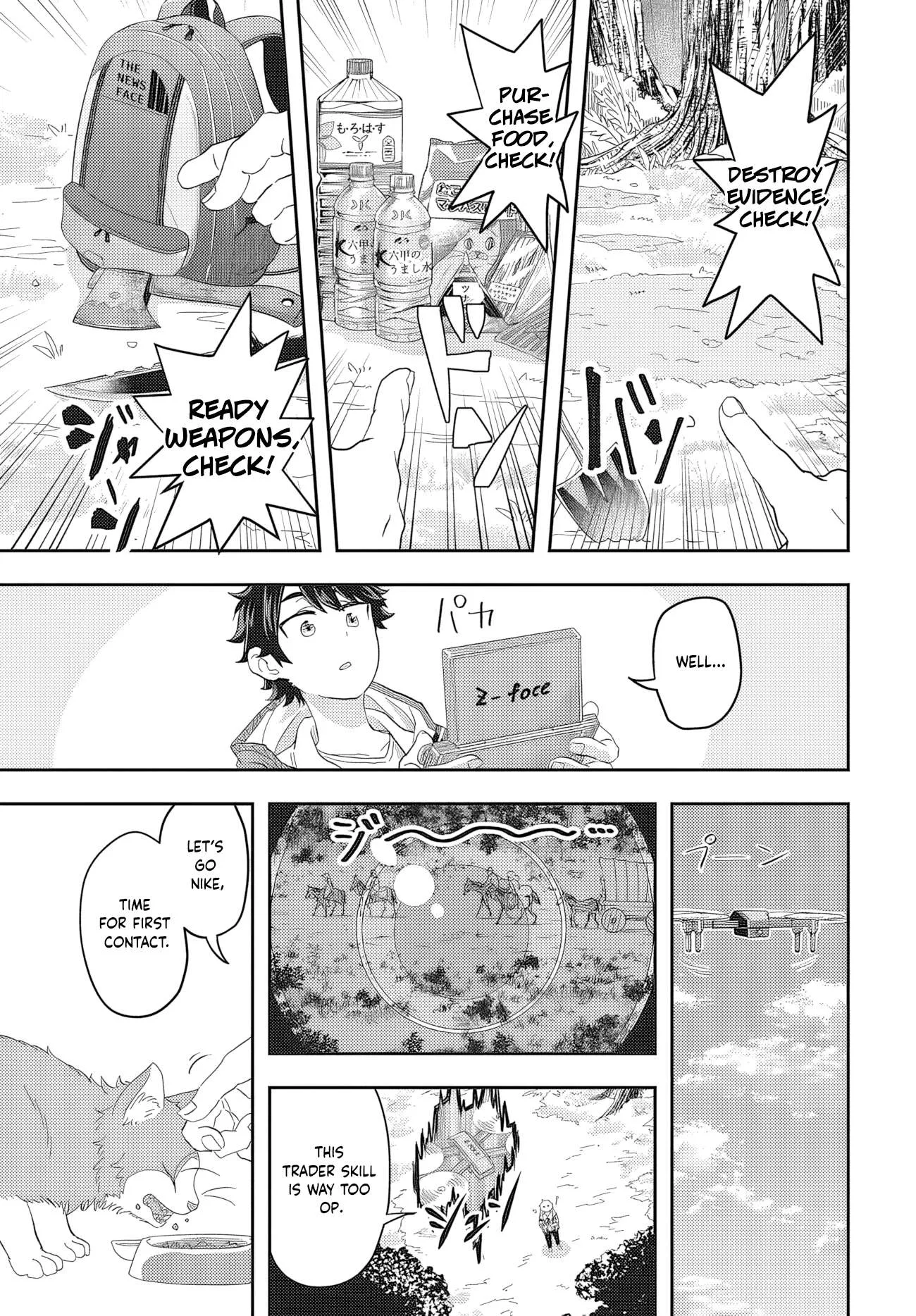 Muteki Shounin no Isekai Nariagari Monogatari ~Gendai no Seihin o Jizai ni Toriyoseru Sukiru ga Aru Node Isekai de wa Rakushoudesu~ Chapter 1 page 39