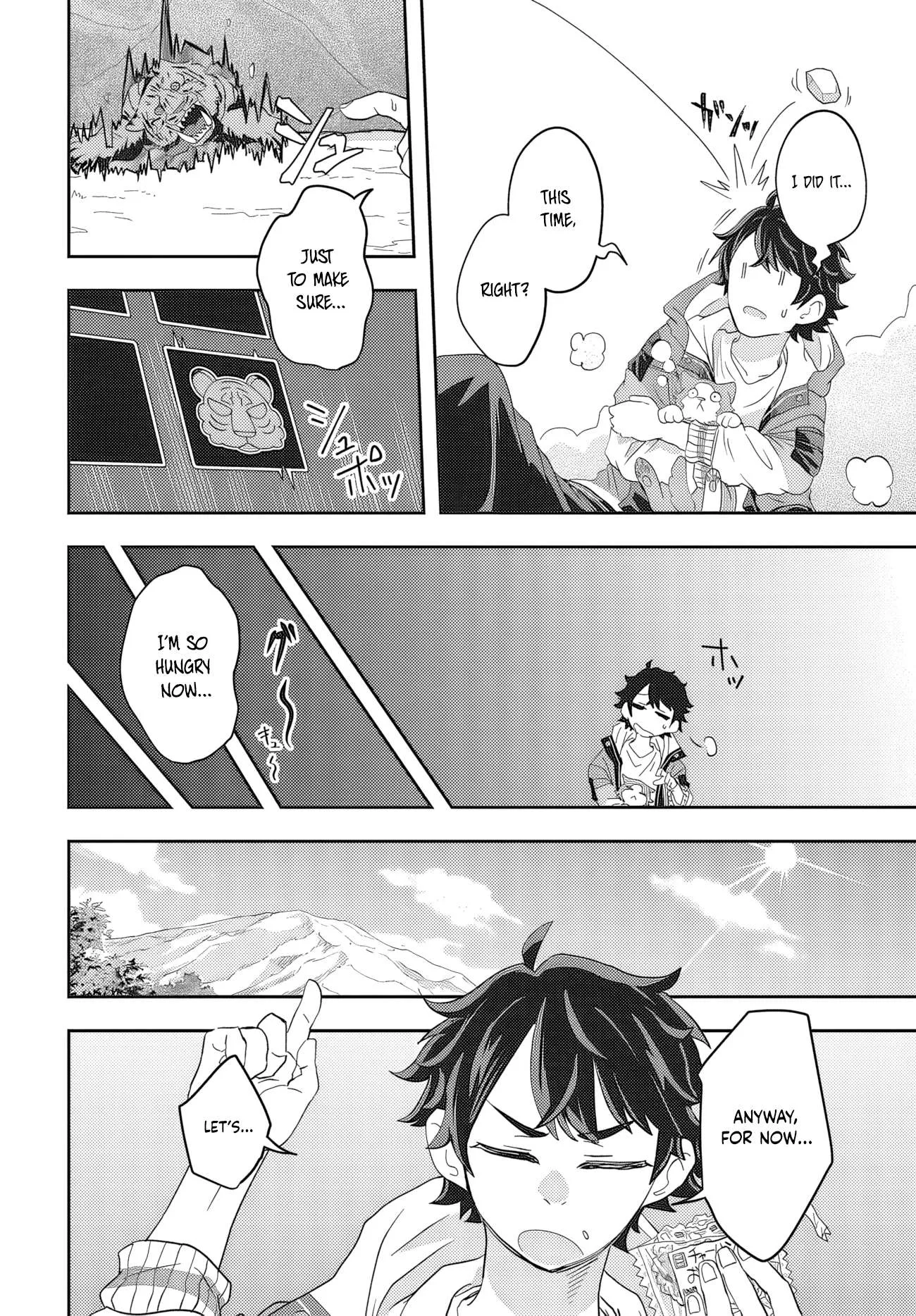 Muteki Shounin no Isekai Nariagari Monogatari ~Gendai no Seihin o Jizai ni Toriyoseru Sukiru ga Aru Node Isekai de wa Rakushoudesu~ Chapter 1 page 38