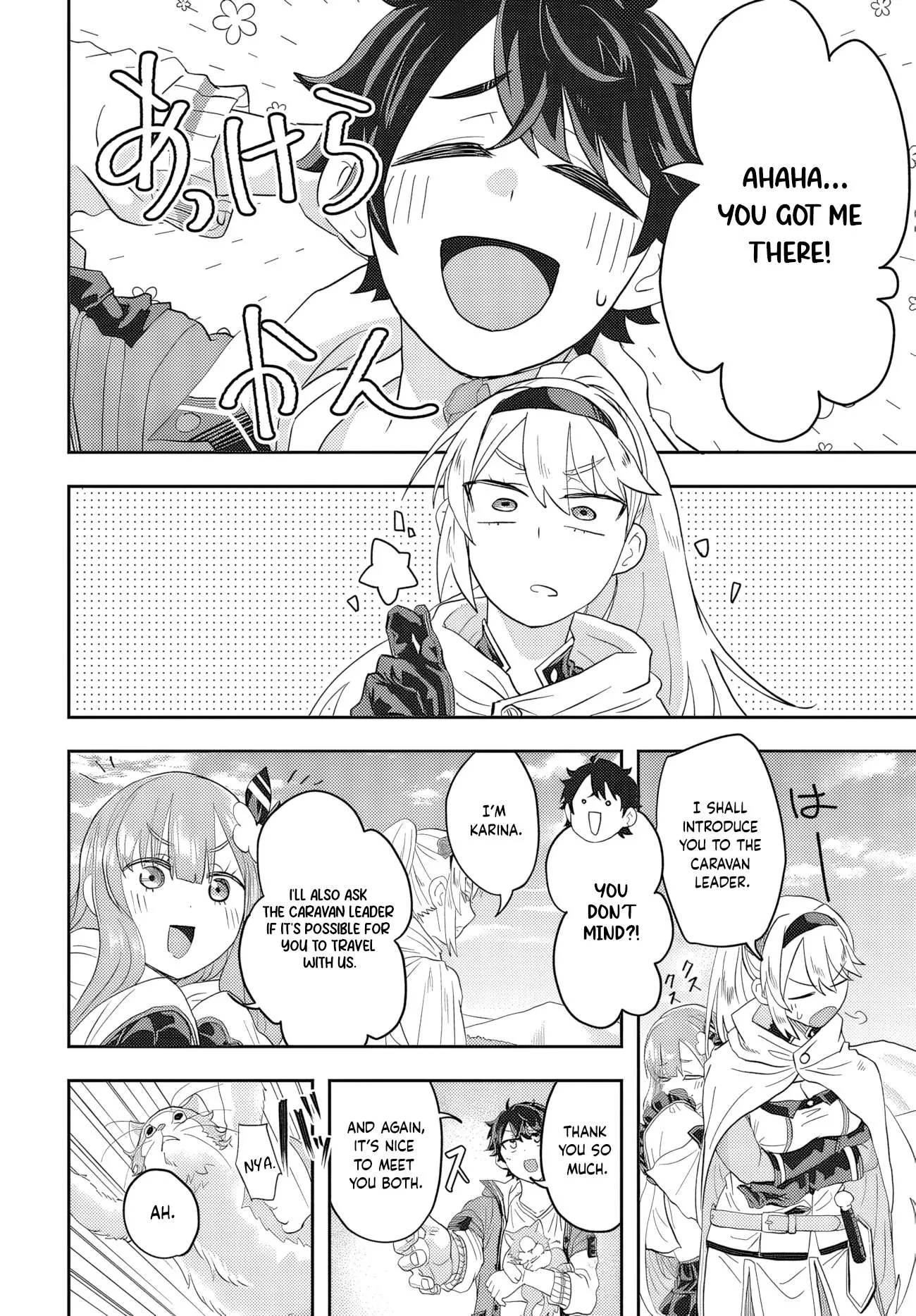 Muteki Shounin no Isekai Nariagari Monogatari ~Gendai no Seihin o Jizai ni Toriyoseru Sukiru ga Aru Node Isekai de wa Rakushoudesu~ Chapter 1 page 46