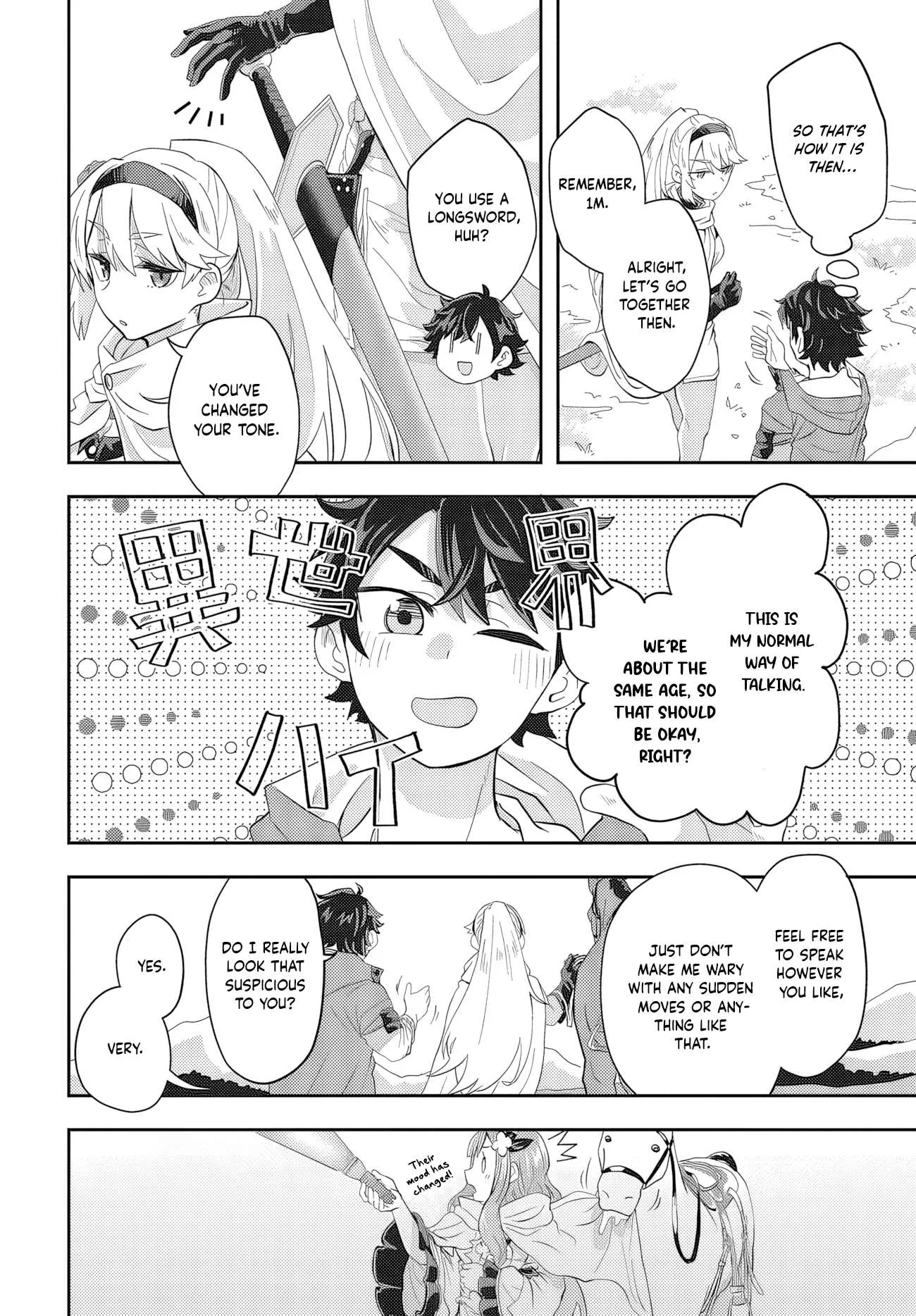 Muteki Shounin no Isekai Nariagari Monogatari ~Gendai no Seihin o Jizai ni Toriyoseru Sukiru ga Aru Node Isekai de wa Rakushoudesu~ Chapter 1 page 48