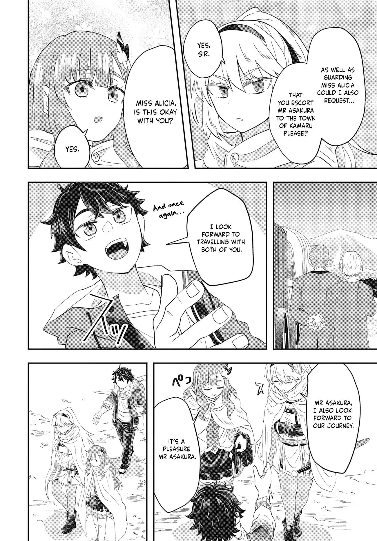 Muteki Shounin no Isekai Nariagari Monogatari ~Gendai no Seihin o Jizai ni Toriyoseru Sukiru ga Aru Node Isekai de wa Rakushoudesu~ Chapter 1 page 56