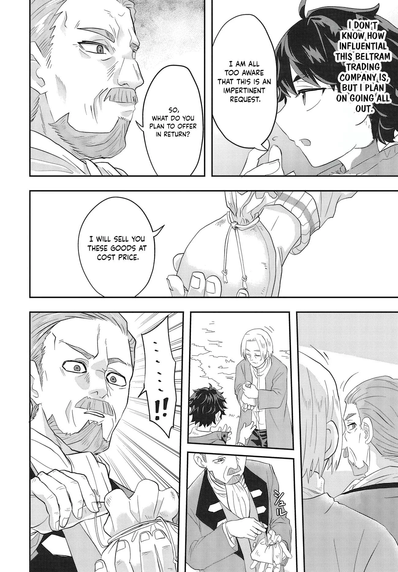 Muteki Shounin no Isekai Nariagari Monogatari ~Gendai no Seihin o Jizai ni Toriyoseru Sukiru ga Aru Node Isekai de wa Rakushoudesu~ Chapter 1 page 50