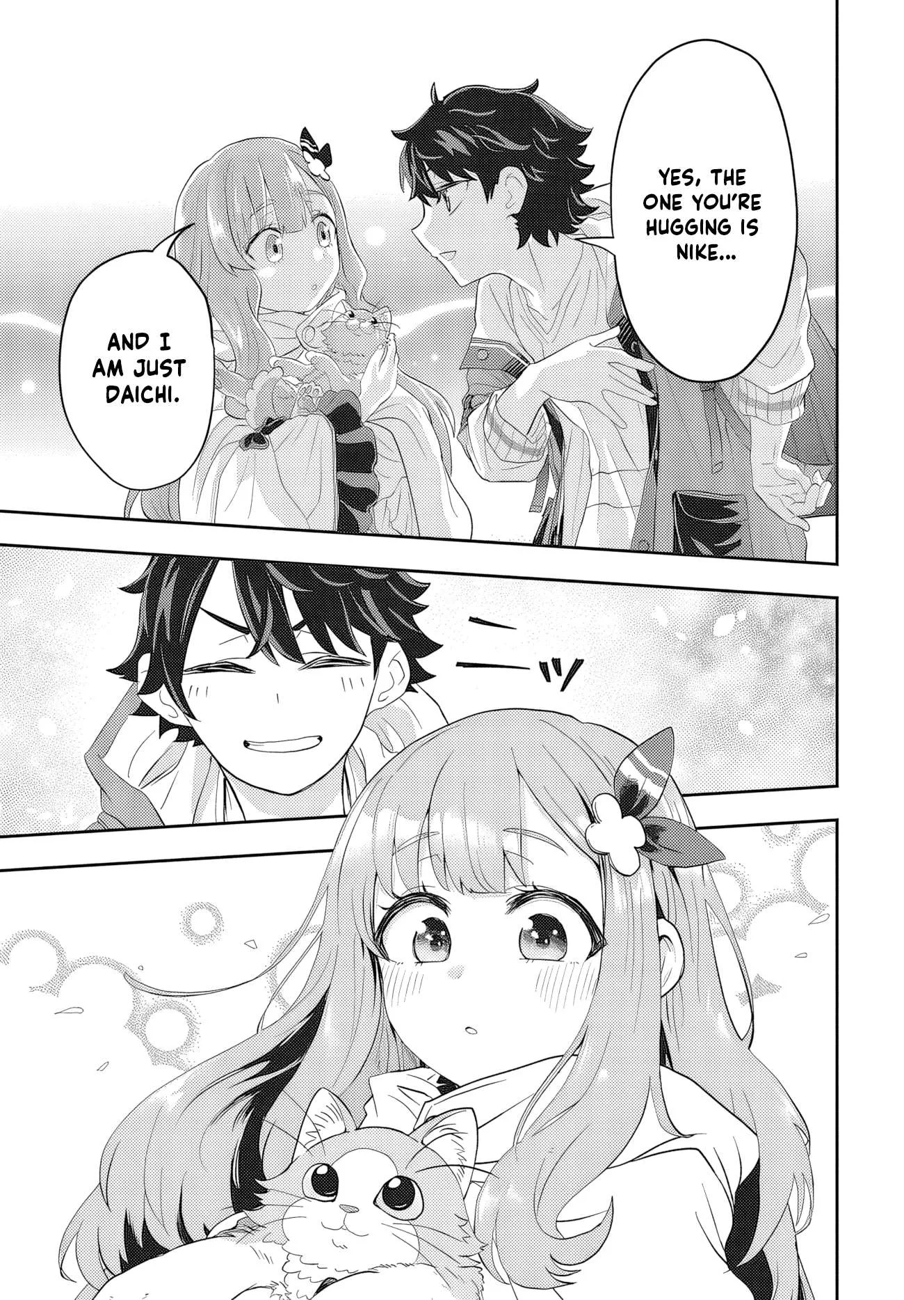 Muteki Shounin no Isekai Nariagari Monogatari ~Gendai no Seihin o Jizai ni Toriyoseru Sukiru ga Aru Node Isekai de wa Rakushoudesu~ Chapter 1 page 59