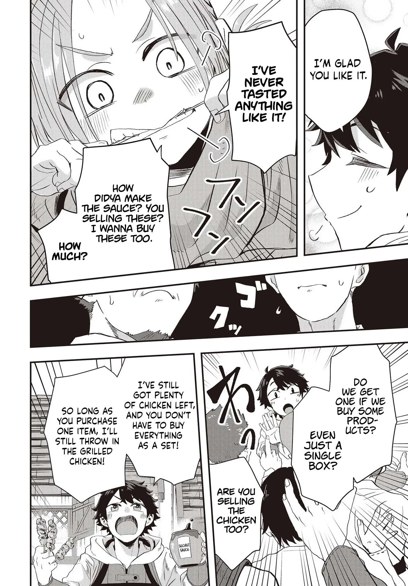 Muteki Shounin no Isekai Nariagari Monogatari ~Gendai no Seihin o Jizai ni Toriyoseru Sukiru ga Aru Node Isekai de wa Rakushoudesu~ Chapter 10 page 9