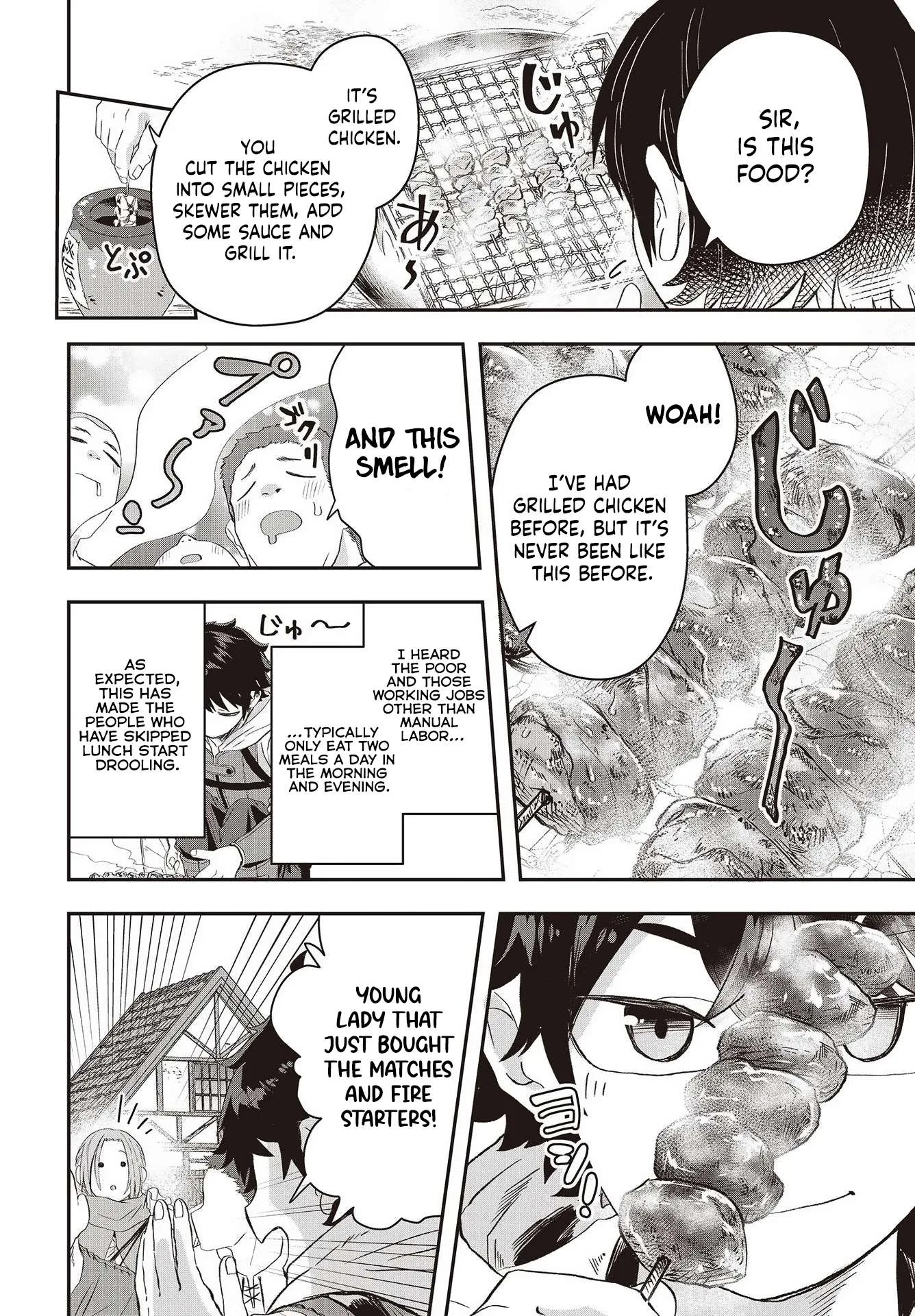 Muteki Shounin no Isekai Nariagari Monogatari ~Gendai no Seihin o Jizai ni Toriyoseru Sukiru ga Aru Node Isekai de wa Rakushoudesu~ Chapter 10 page 7