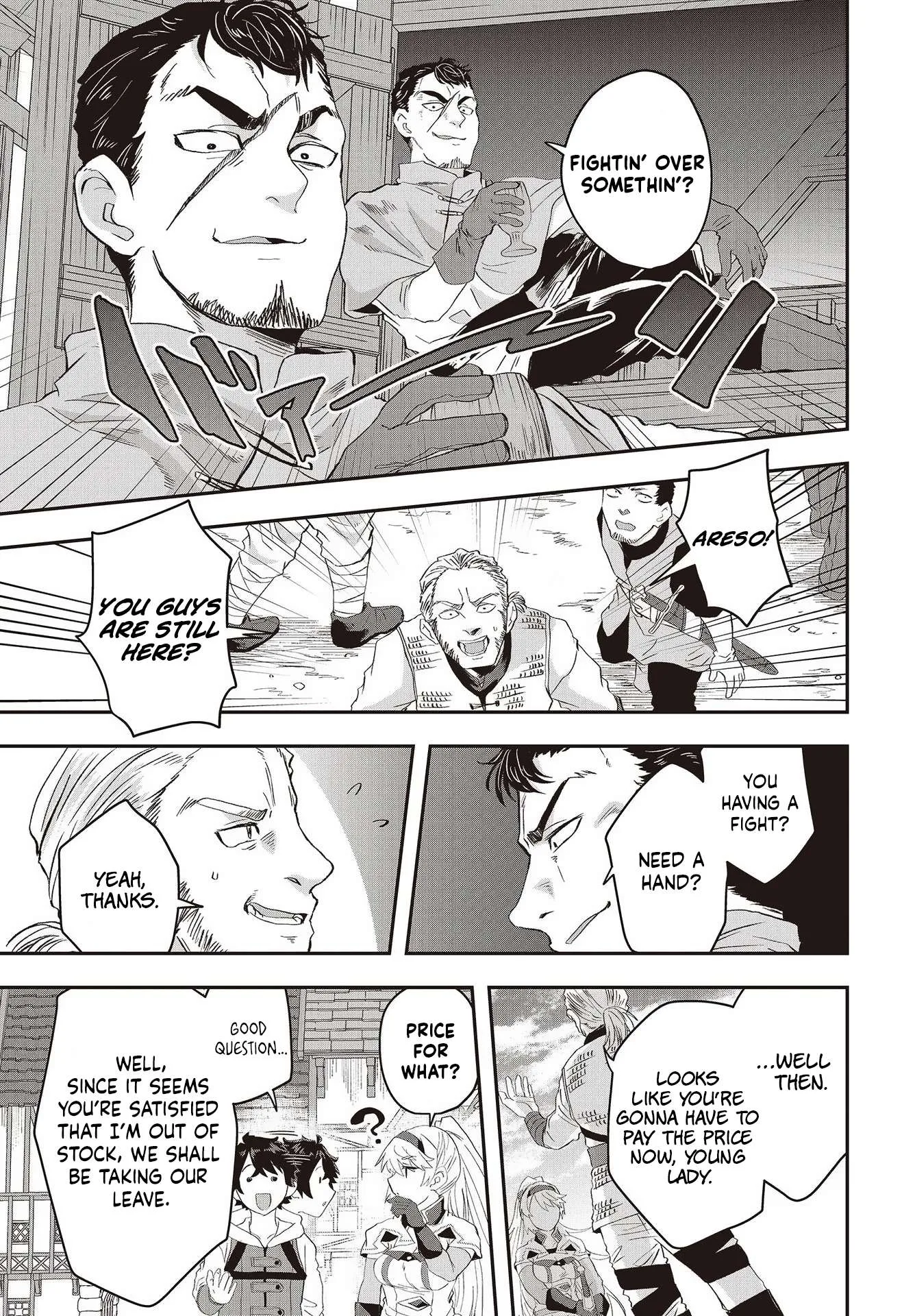 Muteki Shounin no Isekai Nariagari Monogatari ~Gendai no Seihin o Jizai ni Toriyoseru Sukiru ga Aru Node Isekai de wa Rakushoudesu~ Chapter 10 page 16