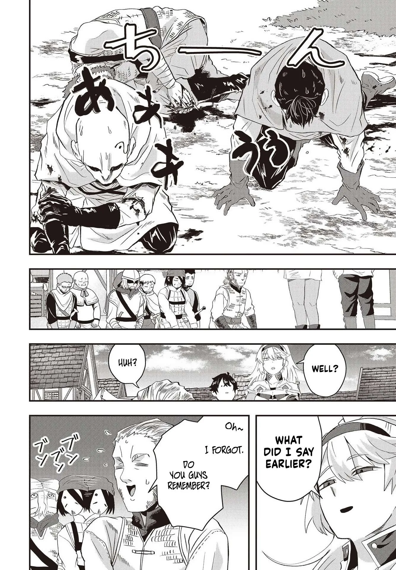 Muteki Shounin no Isekai Nariagari Monogatari ~Gendai no Seihin o Jizai ni Toriyoseru Sukiru ga Aru Node Isekai de wa Rakushoudesu~ Chapter 10 page 23