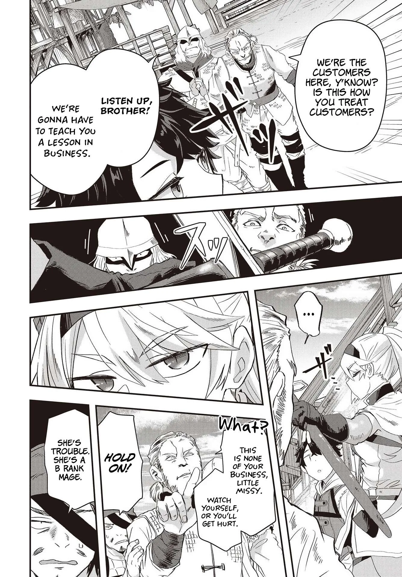 Muteki Shounin no Isekai Nariagari Monogatari ~Gendai no Seihin o Jizai ni Toriyoseru Sukiru ga Aru Node Isekai de wa Rakushoudesu~ Chapter 10 page 13