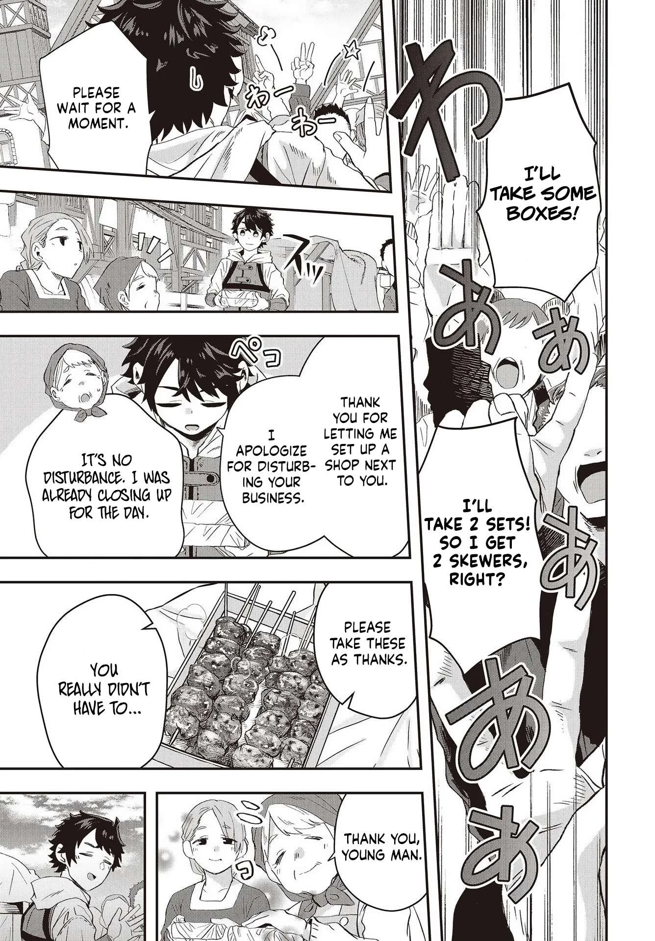 Muteki Shounin no Isekai Nariagari Monogatari ~Gendai no Seihin o Jizai ni Toriyoseru Sukiru ga Aru Node Isekai de wa Rakushoudesu~ Chapter 10 page 10