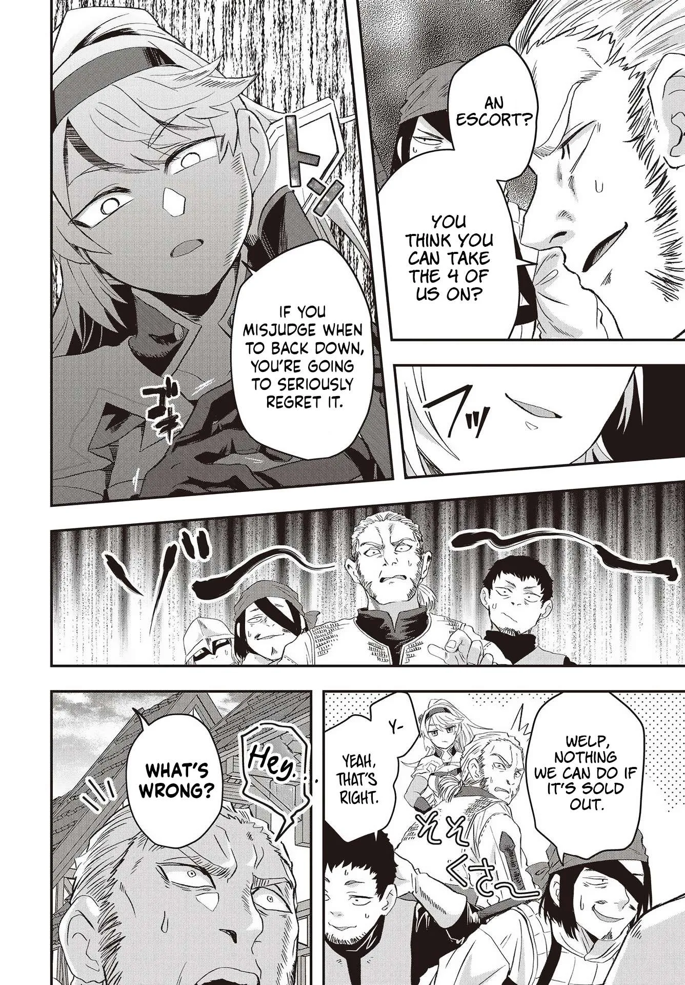 Muteki Shounin no Isekai Nariagari Monogatari ~Gendai no Seihin o Jizai ni Toriyoseru Sukiru ga Aru Node Isekai de wa Rakushoudesu~ Chapter 10 page 15