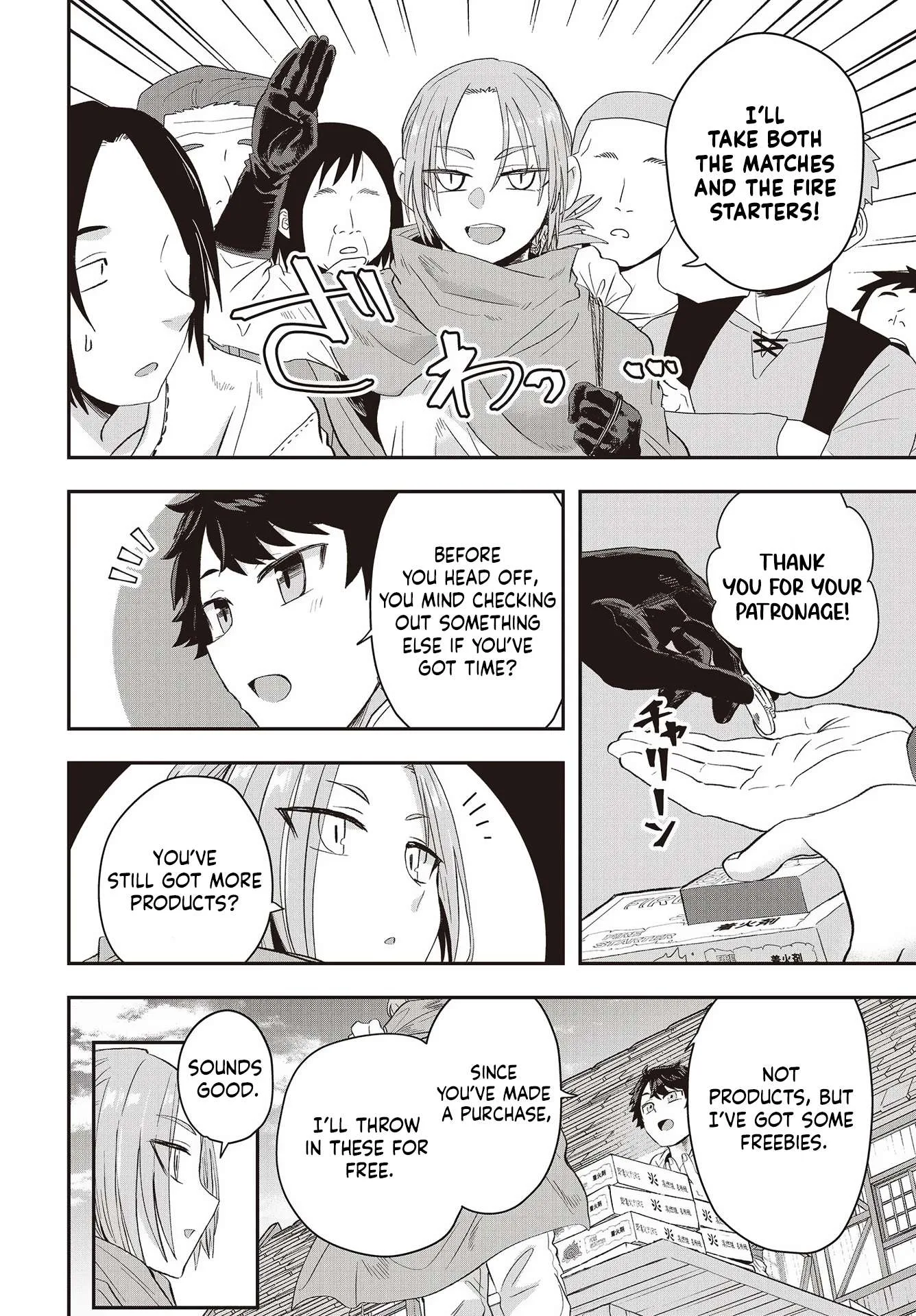 Muteki Shounin no Isekai Nariagari Monogatari ~Gendai no Seihin o Jizai ni Toriyoseru Sukiru ga Aru Node Isekai de wa Rakushoudesu~ Chapter 10 page 5