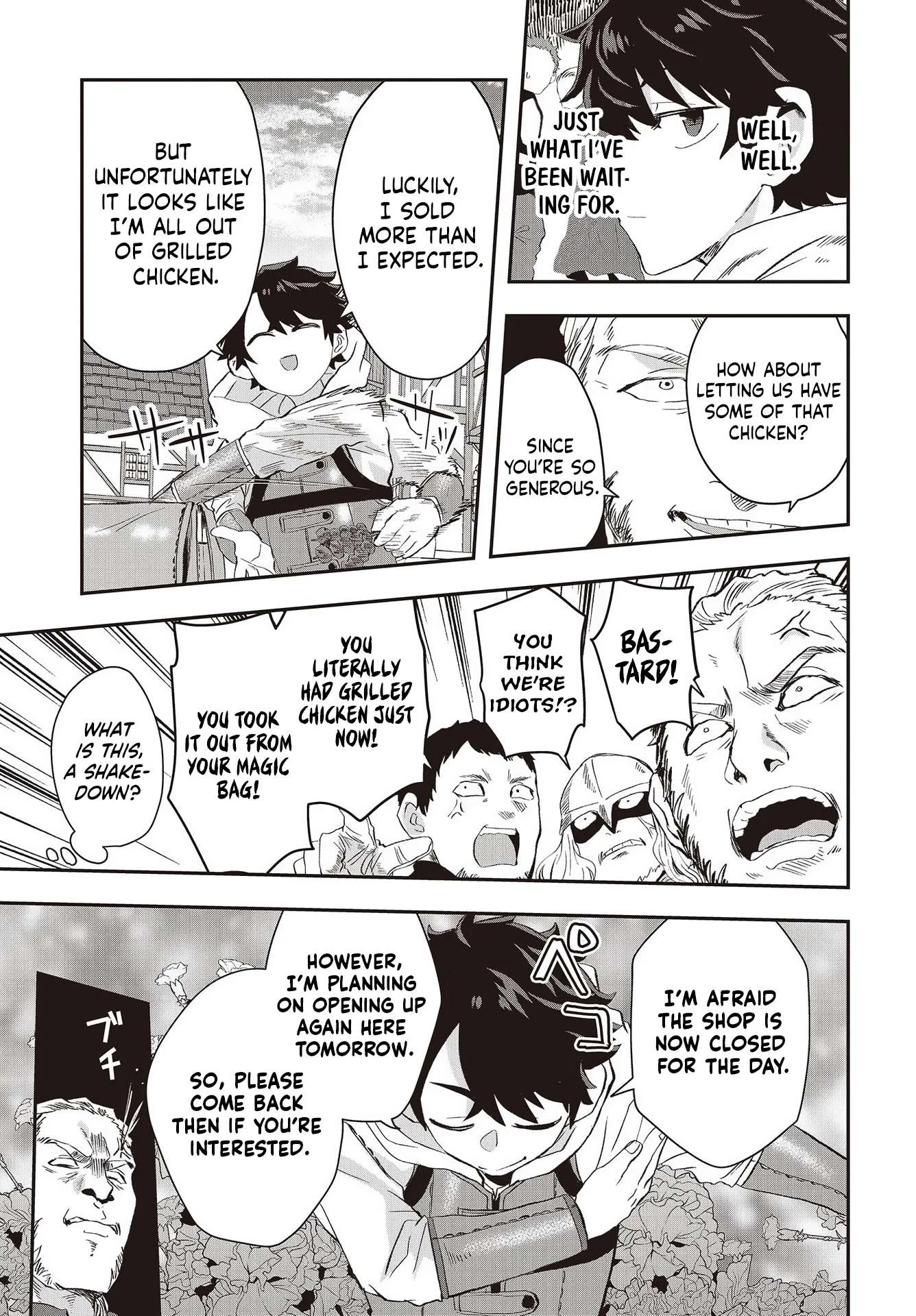 Muteki Shounin no Isekai Nariagari Monogatari ~Gendai no Seihin o Jizai ni Toriyoseru Sukiru ga Aru Node Isekai de wa Rakushoudesu~ Chapter 10 page 12