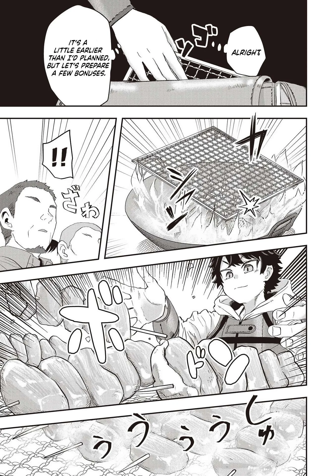 Muteki Shounin no Isekai Nariagari Monogatari ~Gendai no Seihin o Jizai ni Toriyoseru Sukiru ga Aru Node Isekai de wa Rakushoudesu~ Chapter 10 page 6