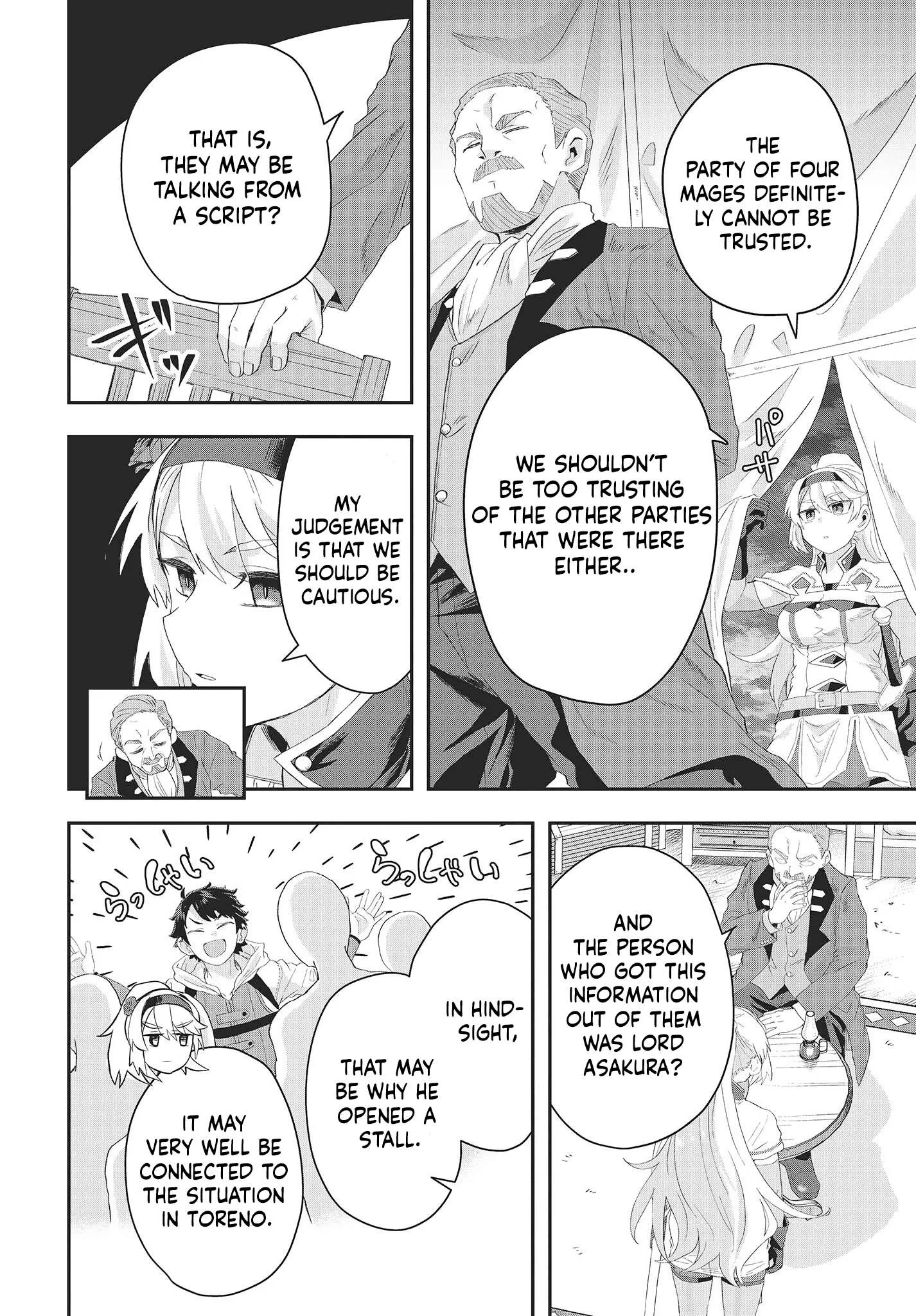Muteki Shounin no Isekai Nariagari Monogatari ~Gendai no Seihin o Jizai ni Toriyoseru Sukiru ga Aru Node Isekai de wa Rakushoudesu~ Chapter 11 page 3