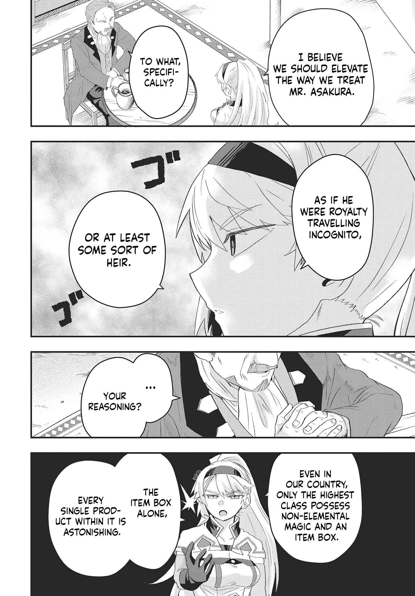 Muteki Shounin no Isekai Nariagari Monogatari ~Gendai no Seihin o Jizai ni Toriyoseru Sukiru ga Aru Node Isekai de wa Rakushoudesu~ Chapter 11 page 9