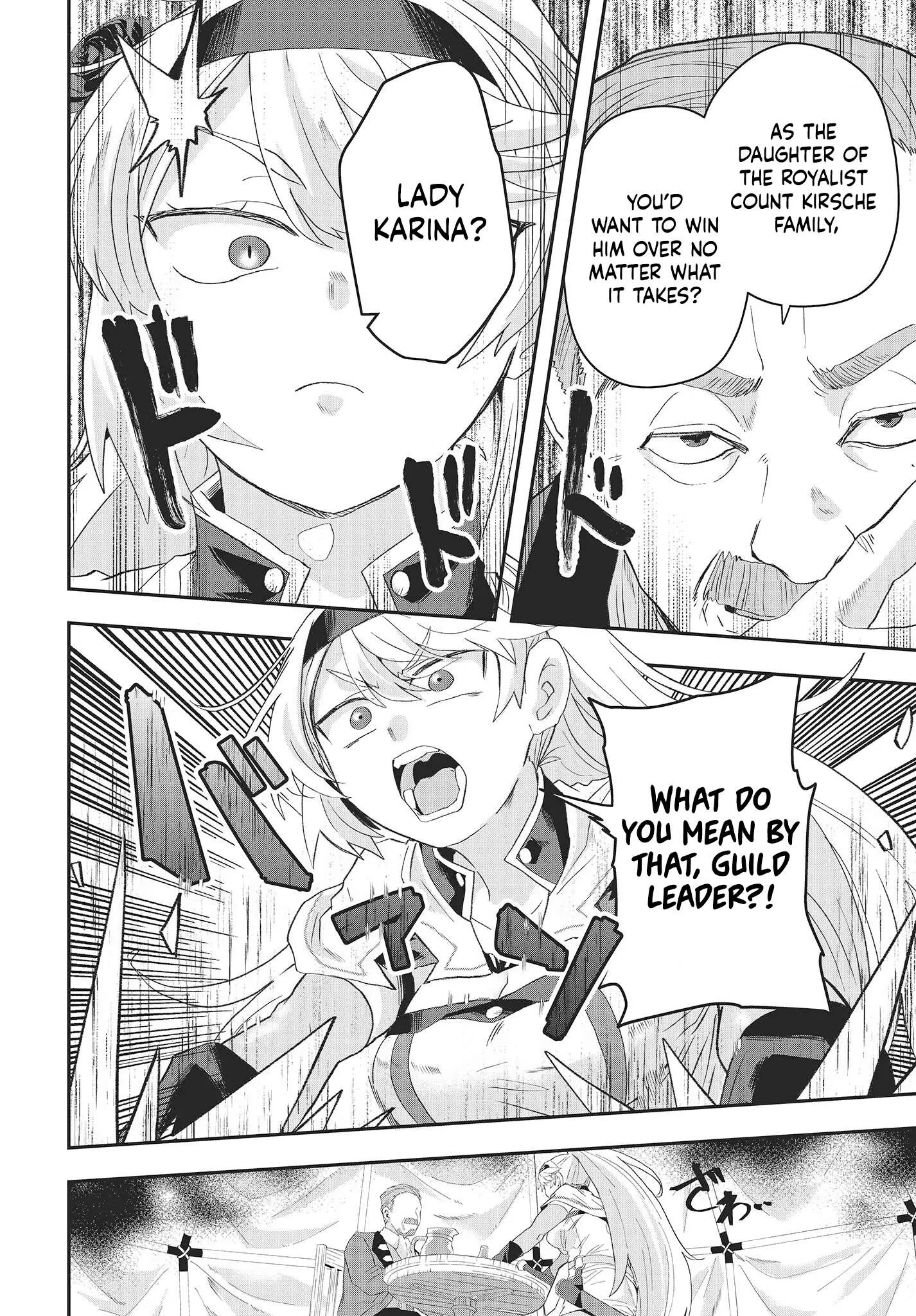 Muteki Shounin no Isekai Nariagari Monogatari ~Gendai no Seihin o Jizai ni Toriyoseru Sukiru ga Aru Node Isekai de wa Rakushoudesu~ Chapter 11 page 11