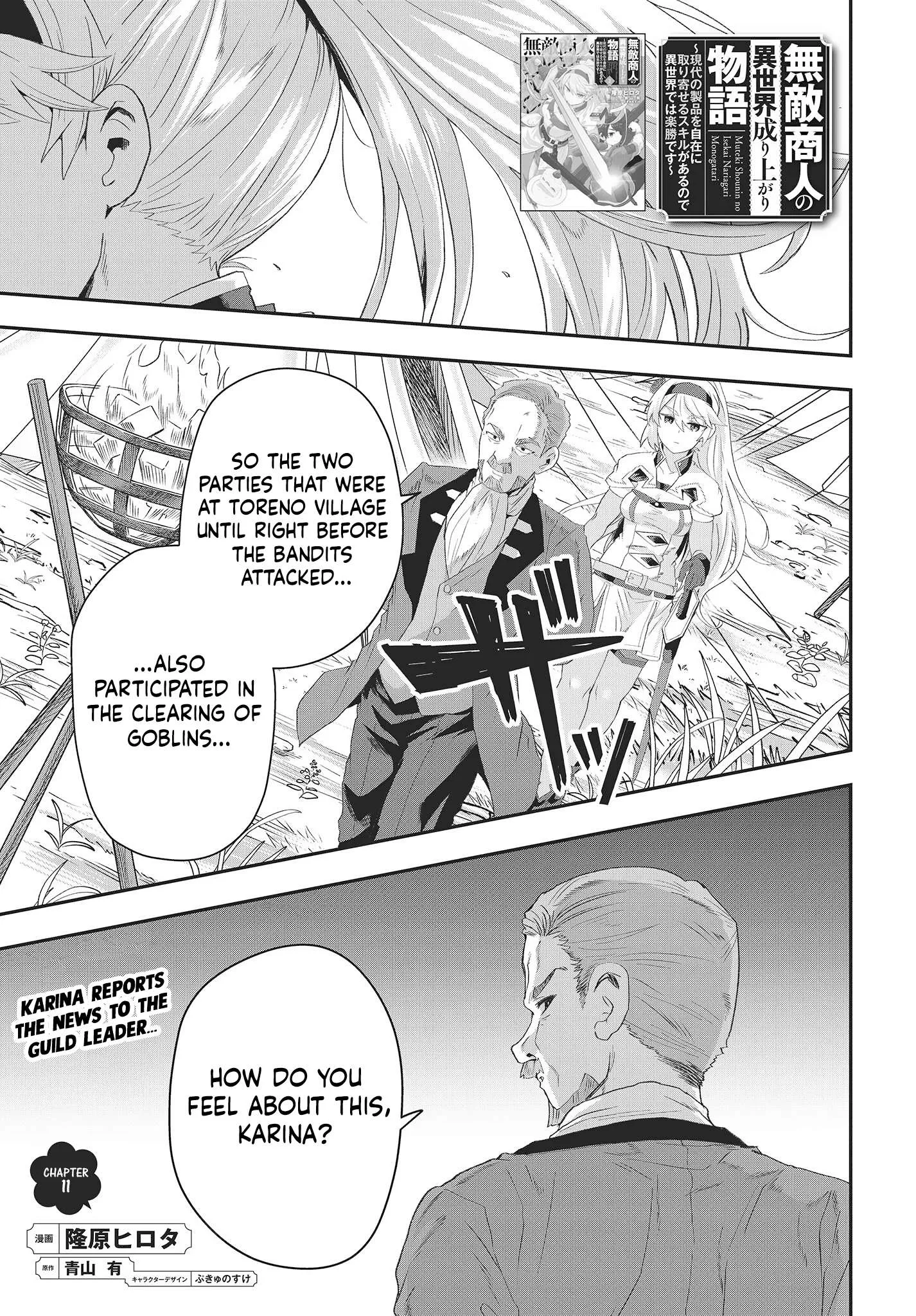 Muteki Shounin no Isekai Nariagari Monogatari ~Gendai no Seihin o Jizai ni Toriyoseru Sukiru ga Aru Node Isekai de wa Rakushoudesu~ Chapter 11 page 2