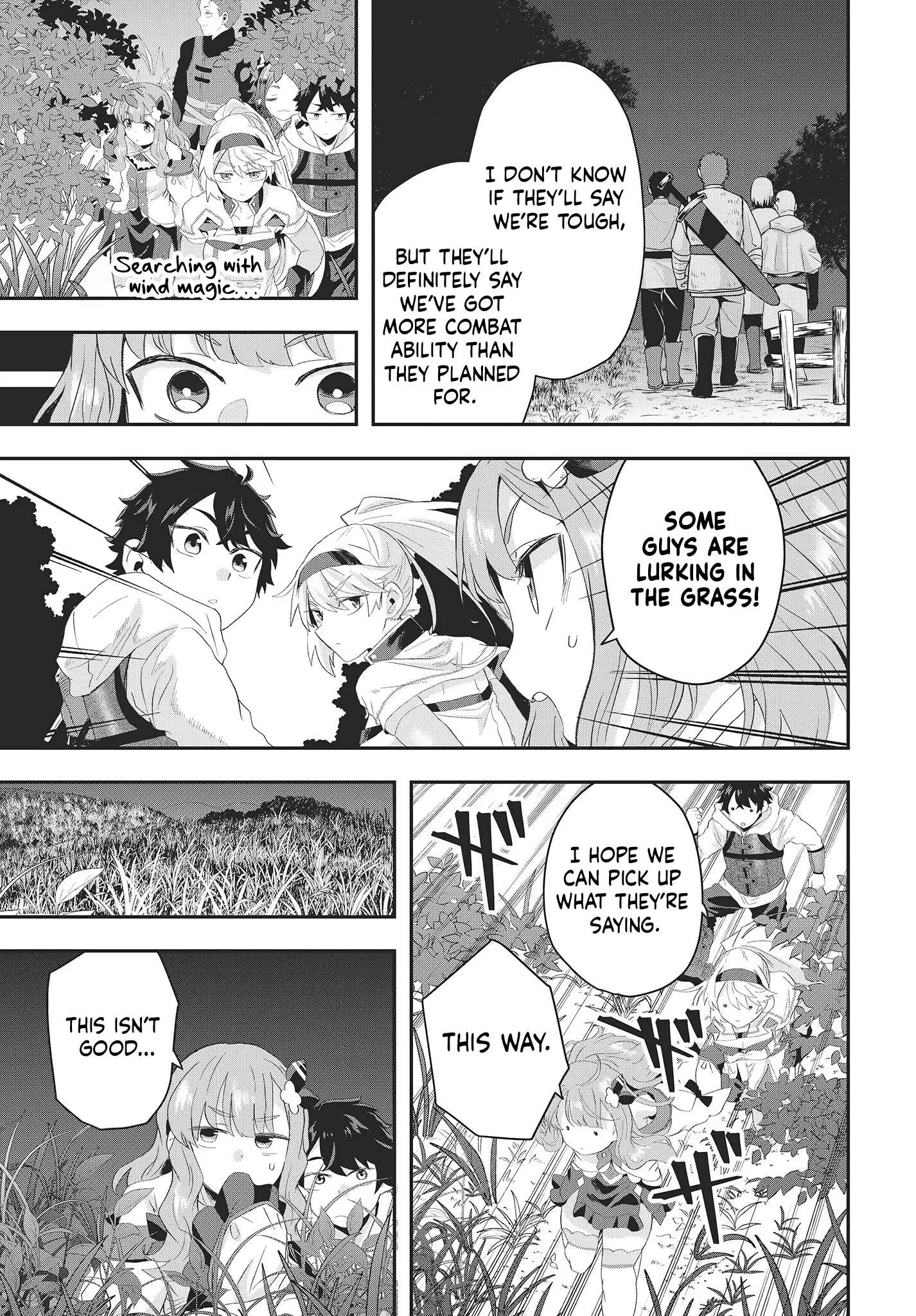 Muteki Shounin no Isekai Nariagari Monogatari ~Gendai no Seihin o Jizai ni Toriyoseru Sukiru ga Aru Node Isekai de wa Rakushoudesu~ Chapter 11 page 22
