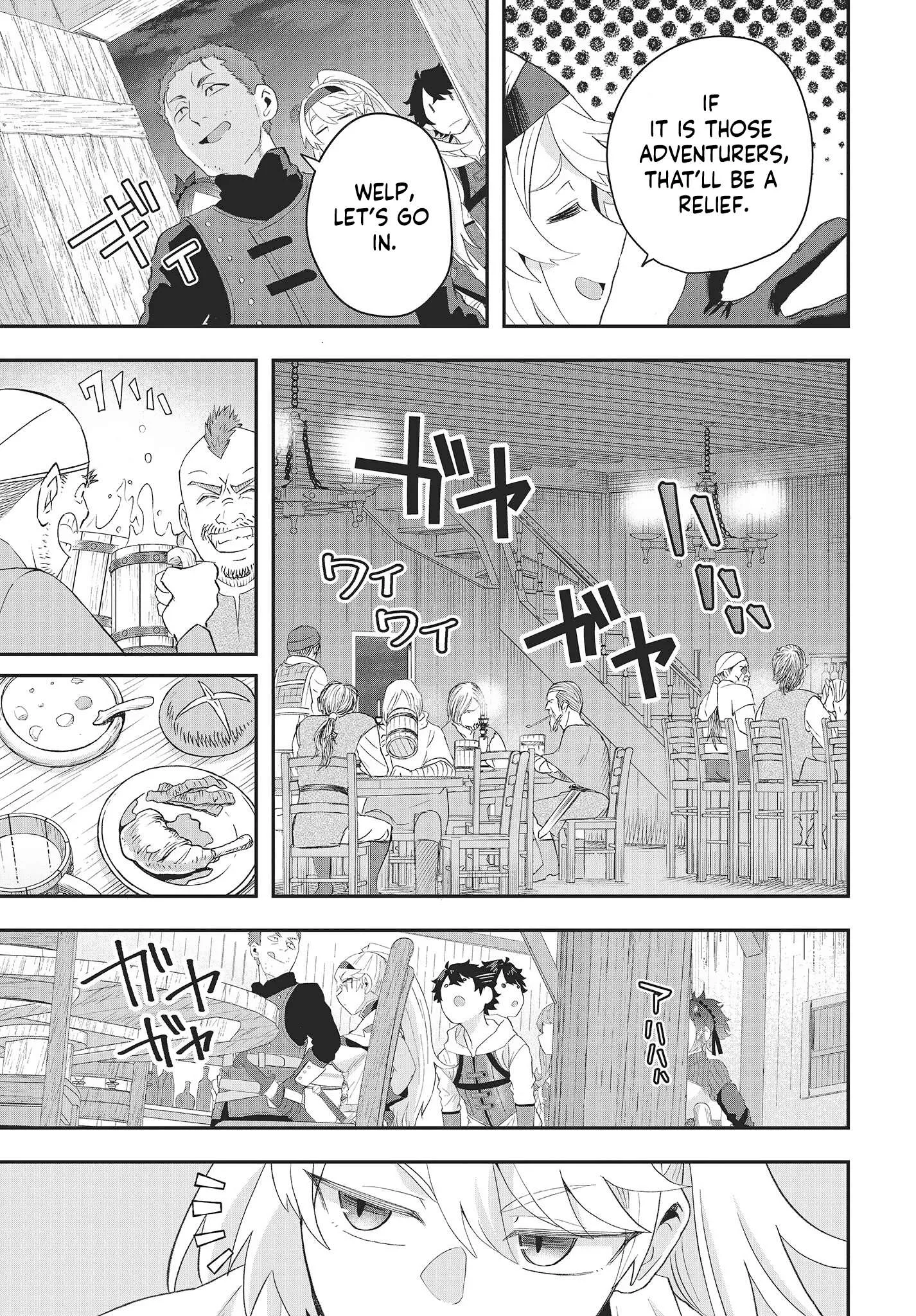Muteki Shounin no Isekai Nariagari Monogatari ~Gendai no Seihin o Jizai ni Toriyoseru Sukiru ga Aru Node Isekai de wa Rakushoudesu~ Chapter 11 page 18