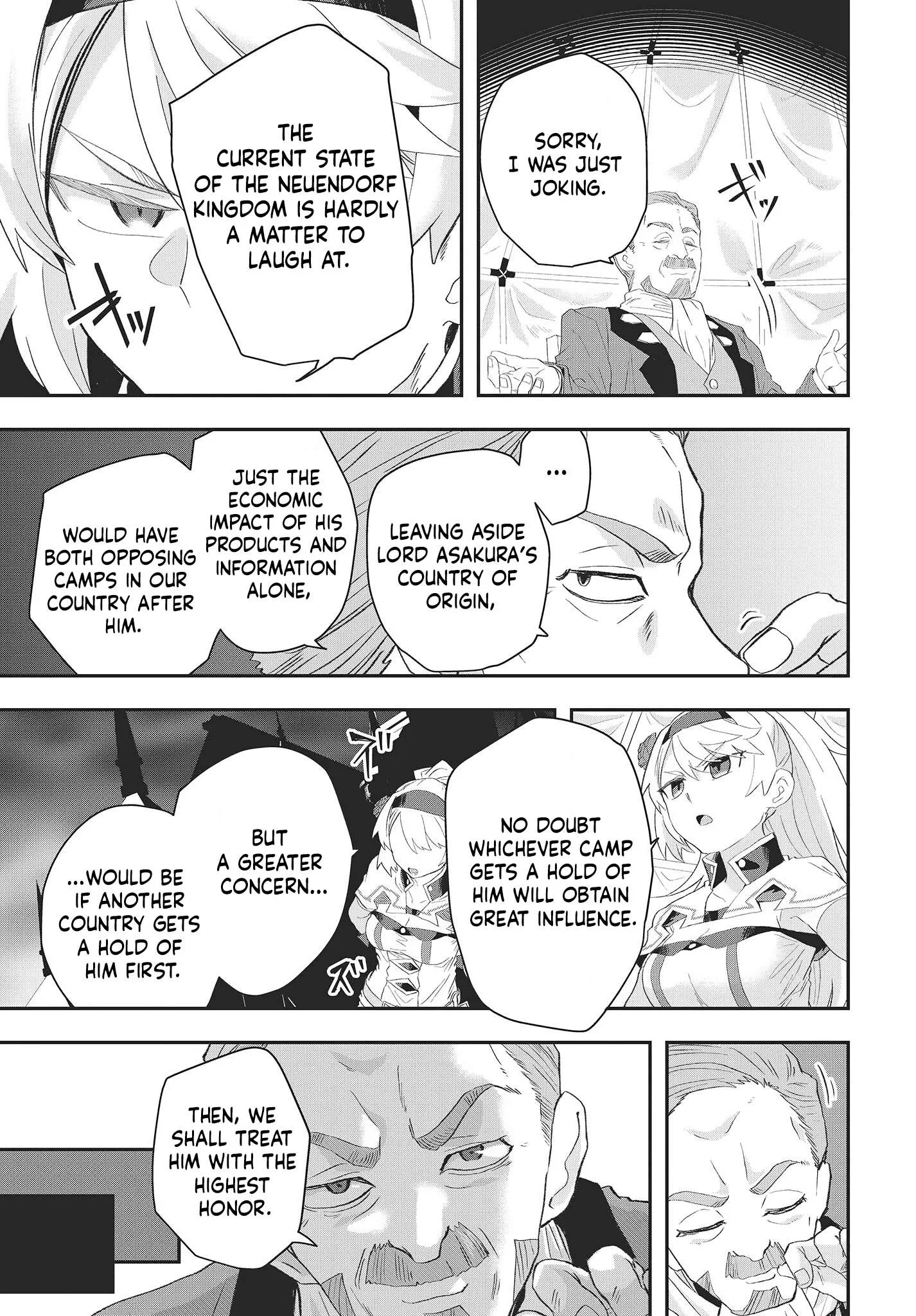 Muteki Shounin no Isekai Nariagari Monogatari ~Gendai no Seihin o Jizai ni Toriyoseru Sukiru ga Aru Node Isekai de wa Rakushoudesu~ Chapter 11 page 12