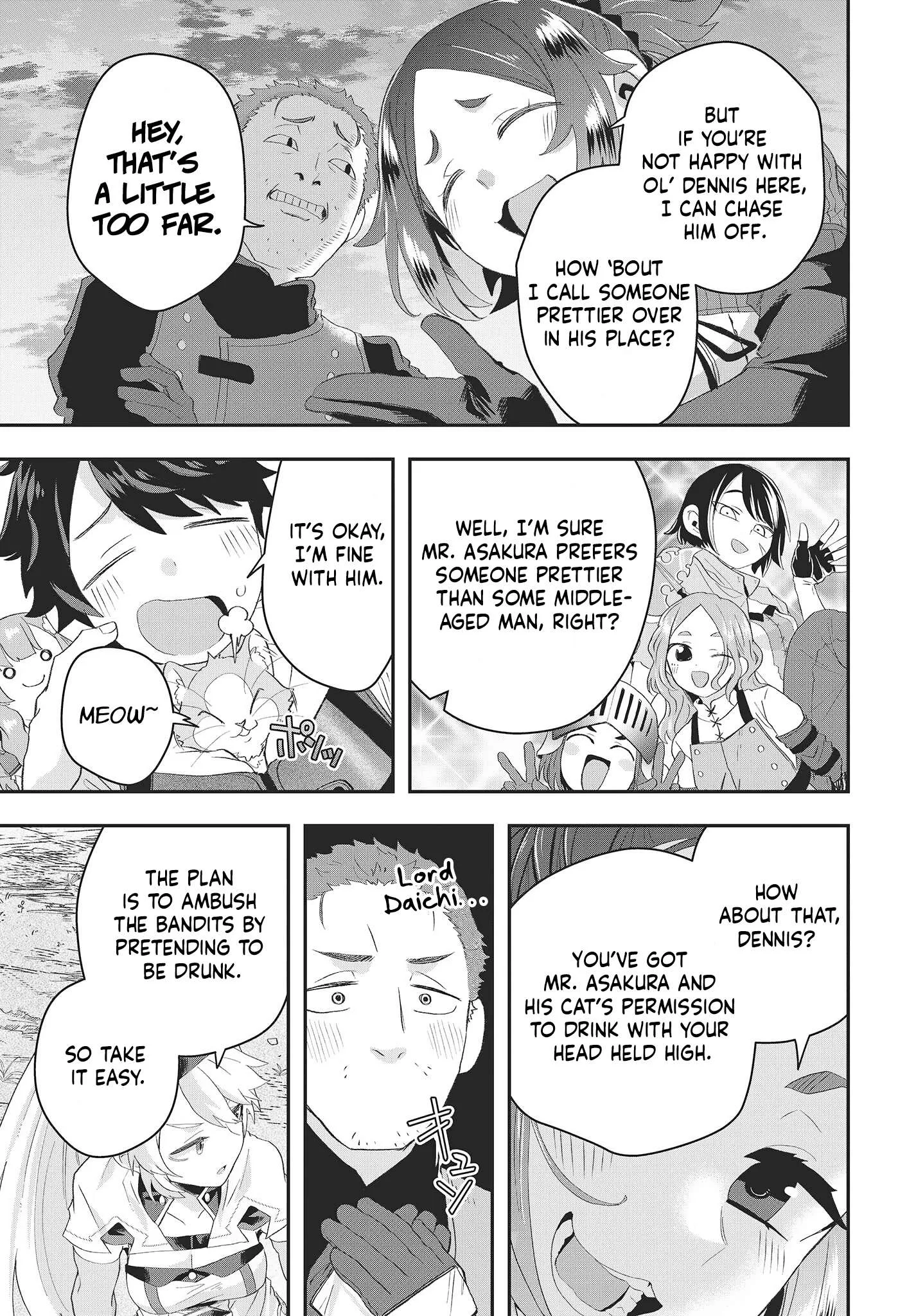 Muteki Shounin no Isekai Nariagari Monogatari ~Gendai no Seihin o Jizai ni Toriyoseru Sukiru ga Aru Node Isekai de wa Rakushoudesu~ Chapter 11 page 14