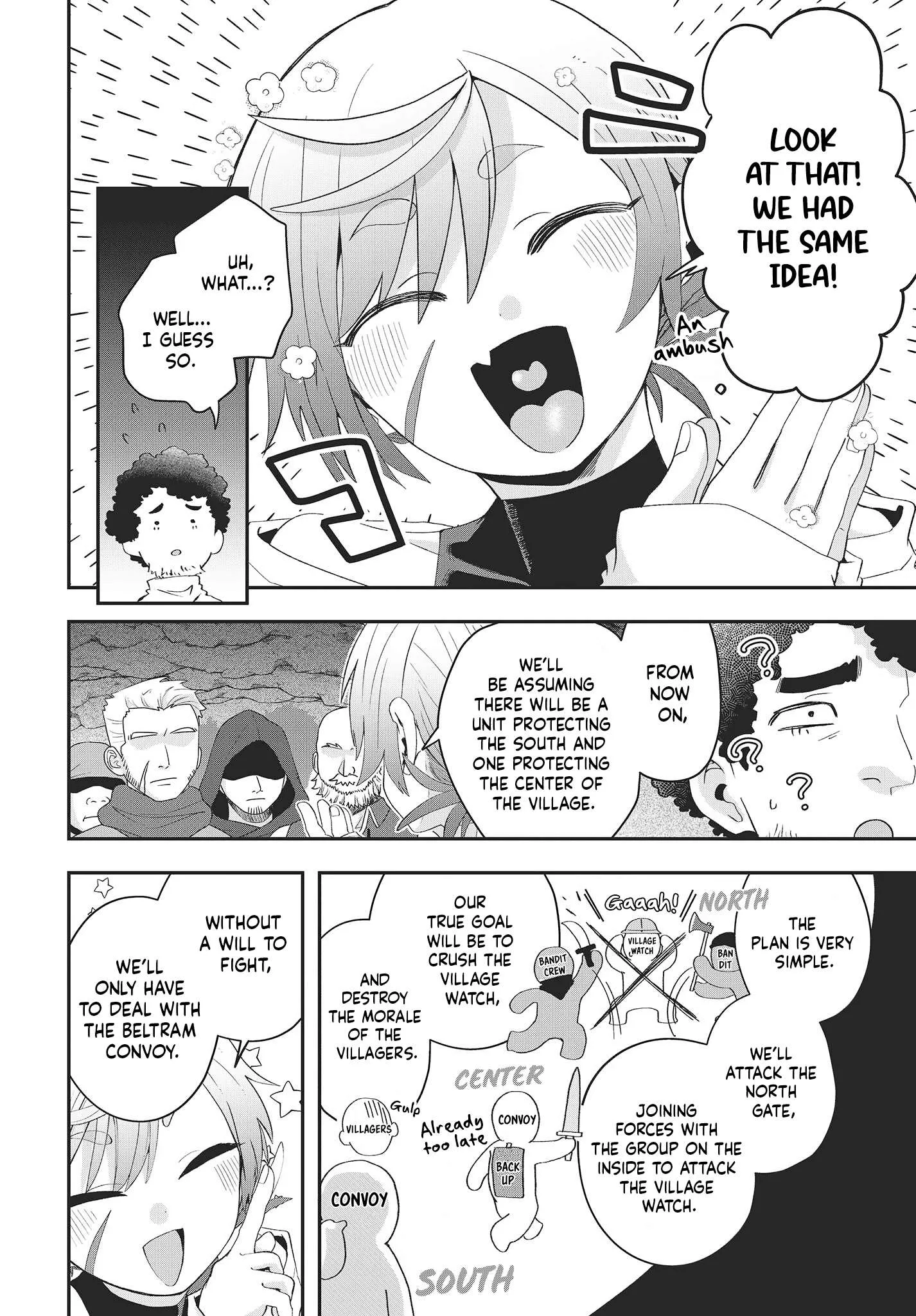 Muteki Shounin no Isekai Nariagari Monogatari ~Gendai no Seihin o Jizai ni Toriyoseru Sukiru ga Aru Node Isekai de wa Rakushoudesu~ Chapter 12 page 17