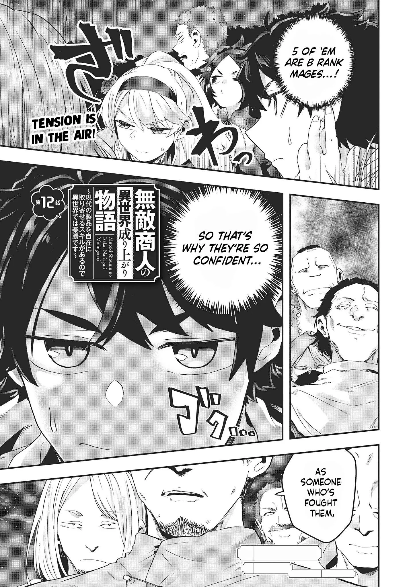 Muteki Shounin no Isekai Nariagari Monogatari ~Gendai no Seihin o Jizai ni Toriyoseru Sukiru ga Aru Node Isekai de wa Rakushoudesu~ Chapter 12 page 2