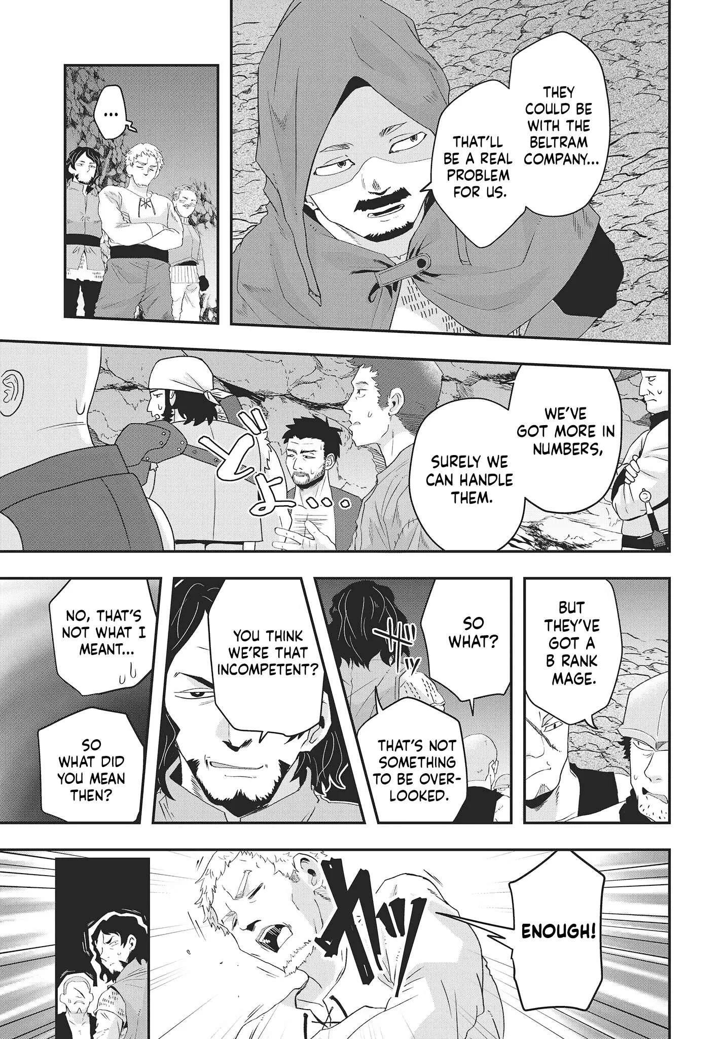 Muteki Shounin no Isekai Nariagari Monogatari ~Gendai no Seihin o Jizai ni Toriyoseru Sukiru ga Aru Node Isekai de wa Rakushoudesu~ Chapter 12 page 8