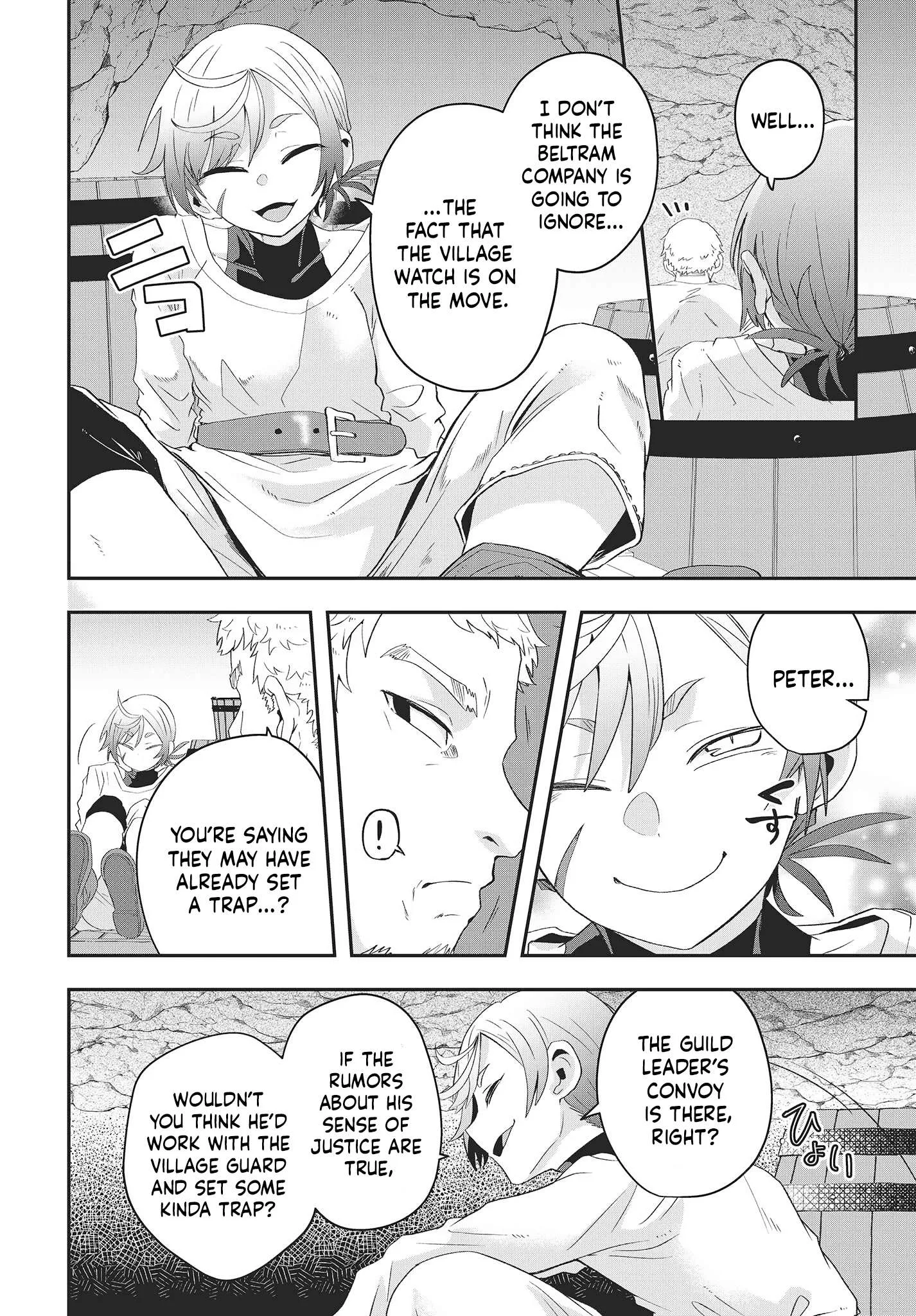 Muteki Shounin no Isekai Nariagari Monogatari ~Gendai no Seihin o Jizai ni Toriyoseru Sukiru ga Aru Node Isekai de wa Rakushoudesu~ Chapter 12 page 9