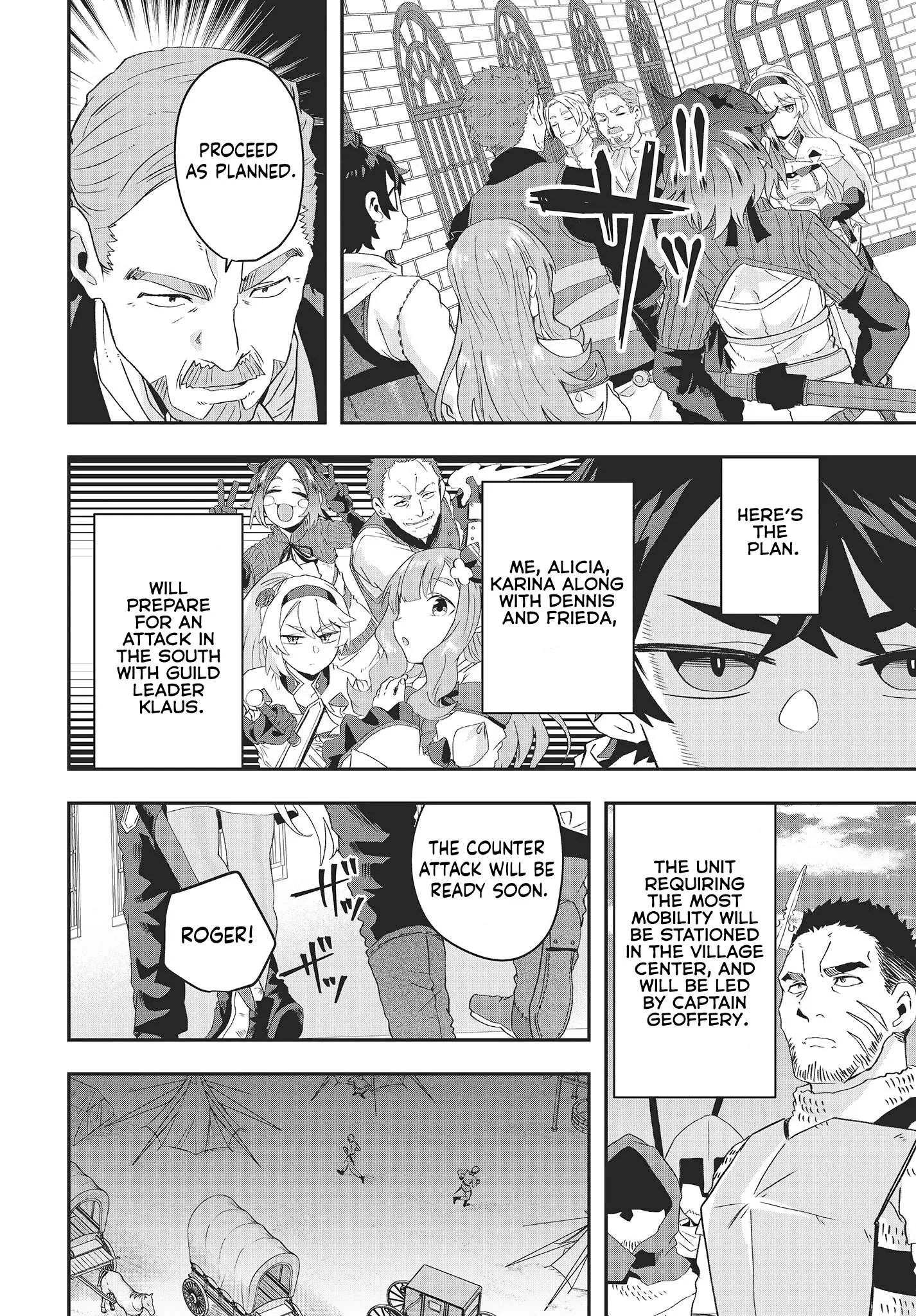 Muteki Shounin no Isekai Nariagari Monogatari ~Gendai no Seihin o Jizai ni Toriyoseru Sukiru ga Aru Node Isekai de wa Rakushoudesu~ Chapter 12 page 23