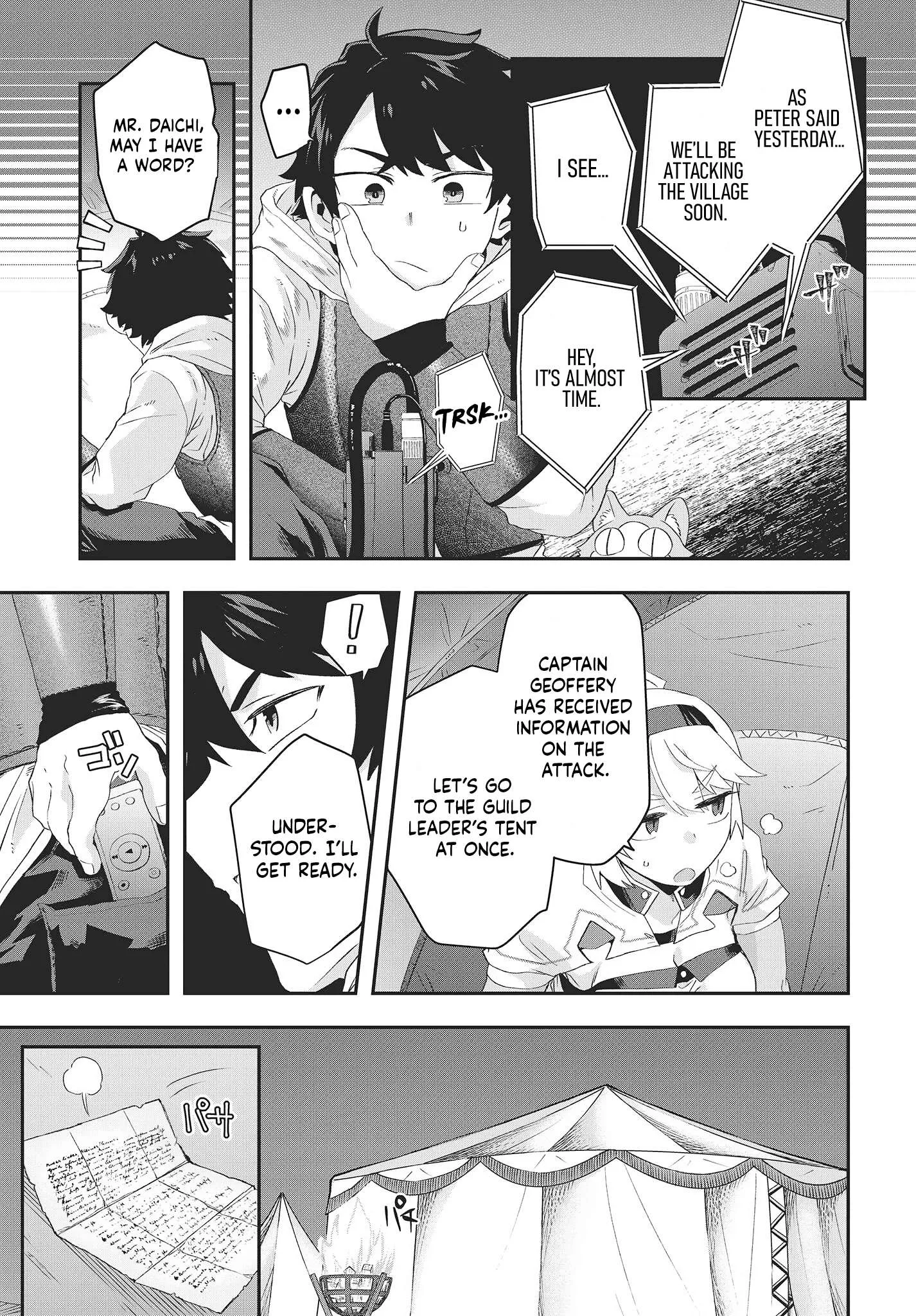 Muteki Shounin no Isekai Nariagari Monogatari ~Gendai no Seihin o Jizai ni Toriyoseru Sukiru ga Aru Node Isekai de wa Rakushoudesu~ Chapter 13 page 8