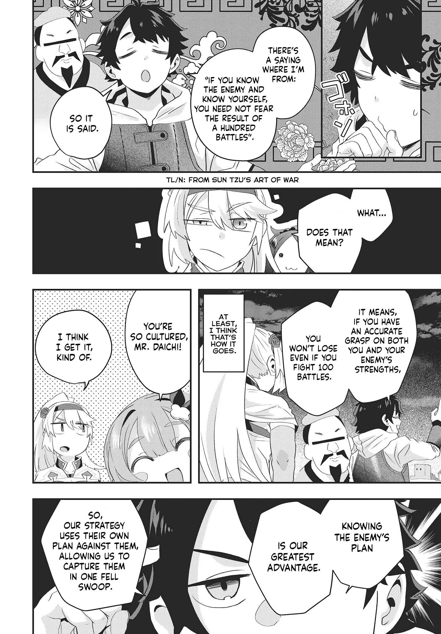 Muteki Shounin no Isekai Nariagari Monogatari ~Gendai no Seihin o Jizai ni Toriyoseru Sukiru ga Aru Node Isekai de wa Rakushoudesu~ Chapter 13 page 27