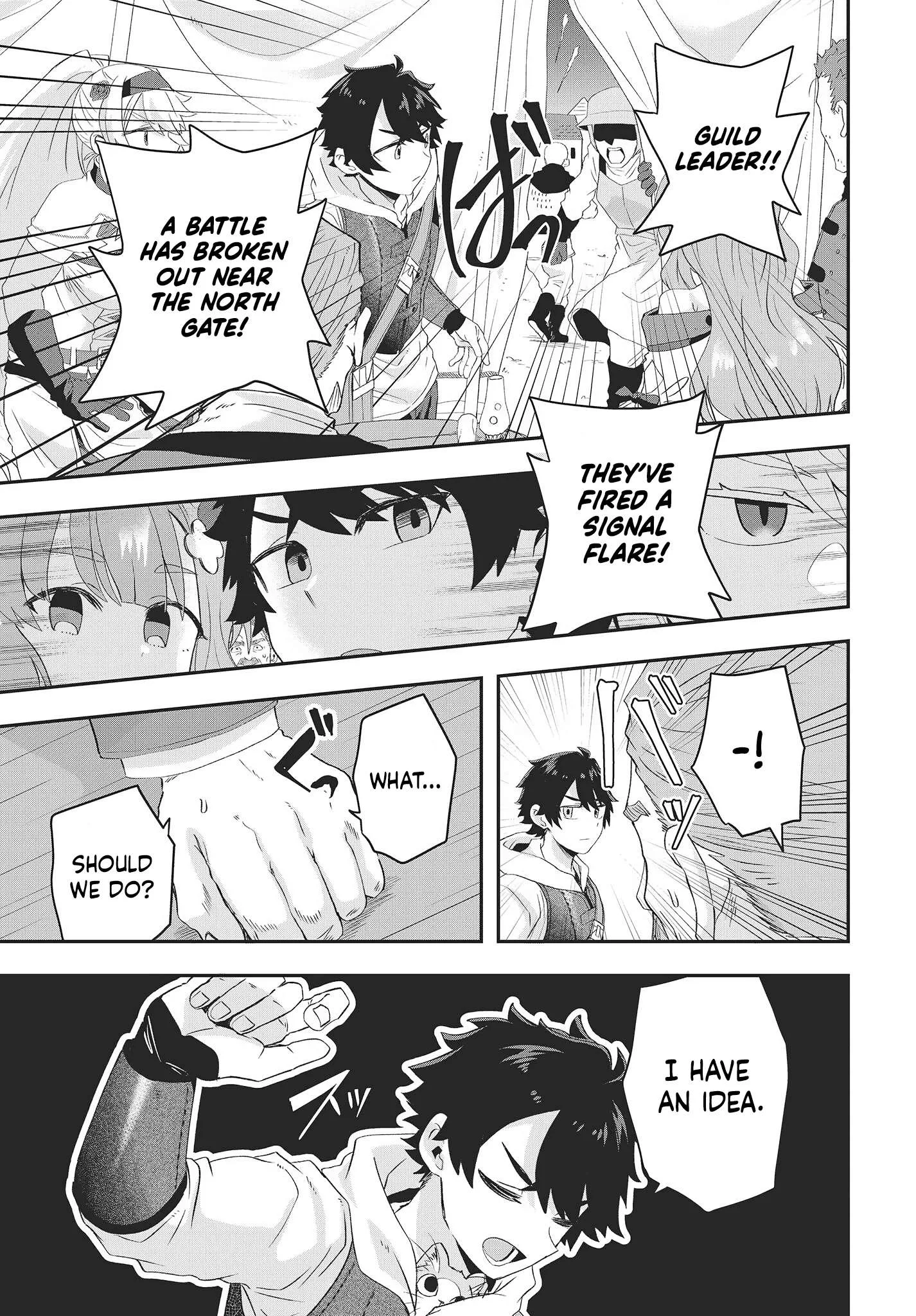 Muteki Shounin no Isekai Nariagari Monogatari ~Gendai no Seihin o Jizai ni Toriyoseru Sukiru ga Aru Node Isekai de wa Rakushoudesu~ Chapter 13 page 16
