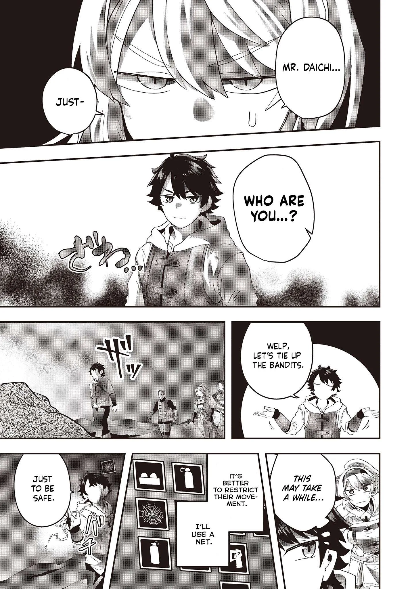 Muteki Shounin no Isekai Nariagari Monogatari ~Gendai no Seihin o Jizai ni Toriyoseru Sukiru ga Aru Node Isekai de wa Rakushoudesu~ Chapter 14 page 12