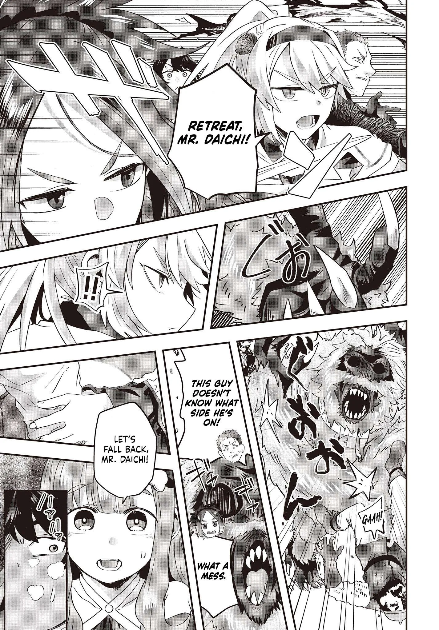 Muteki Shounin no Isekai Nariagari Monogatari ~Gendai no Seihin o Jizai ni Toriyoseru Sukiru ga Aru Node Isekai de wa Rakushoudesu~ Chapter 14 page 14