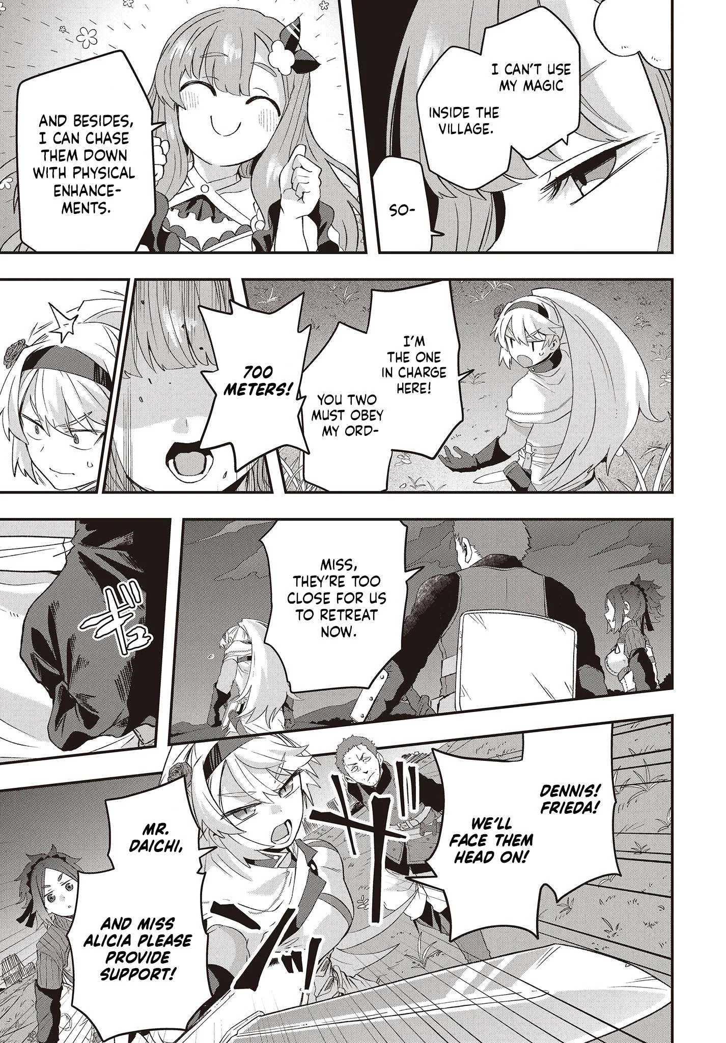 Muteki Shounin no Isekai Nariagari Monogatari ~Gendai no Seihin o Jizai ni Toriyoseru Sukiru ga Aru Node Isekai de wa Rakushoudesu~ Chapter 14 page 5