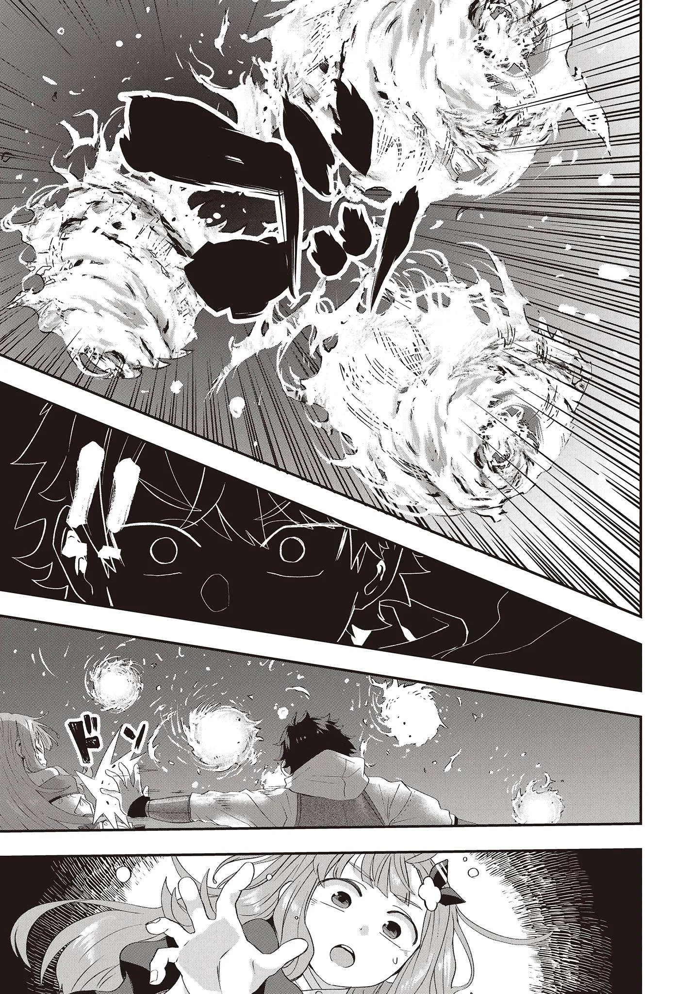 Muteki Shounin no Isekai Nariagari Monogatari ~Gendai no Seihin o Jizai ni Toriyoseru Sukiru ga Aru Node Isekai de wa Rakushoudesu~ Chapter 14 page 24